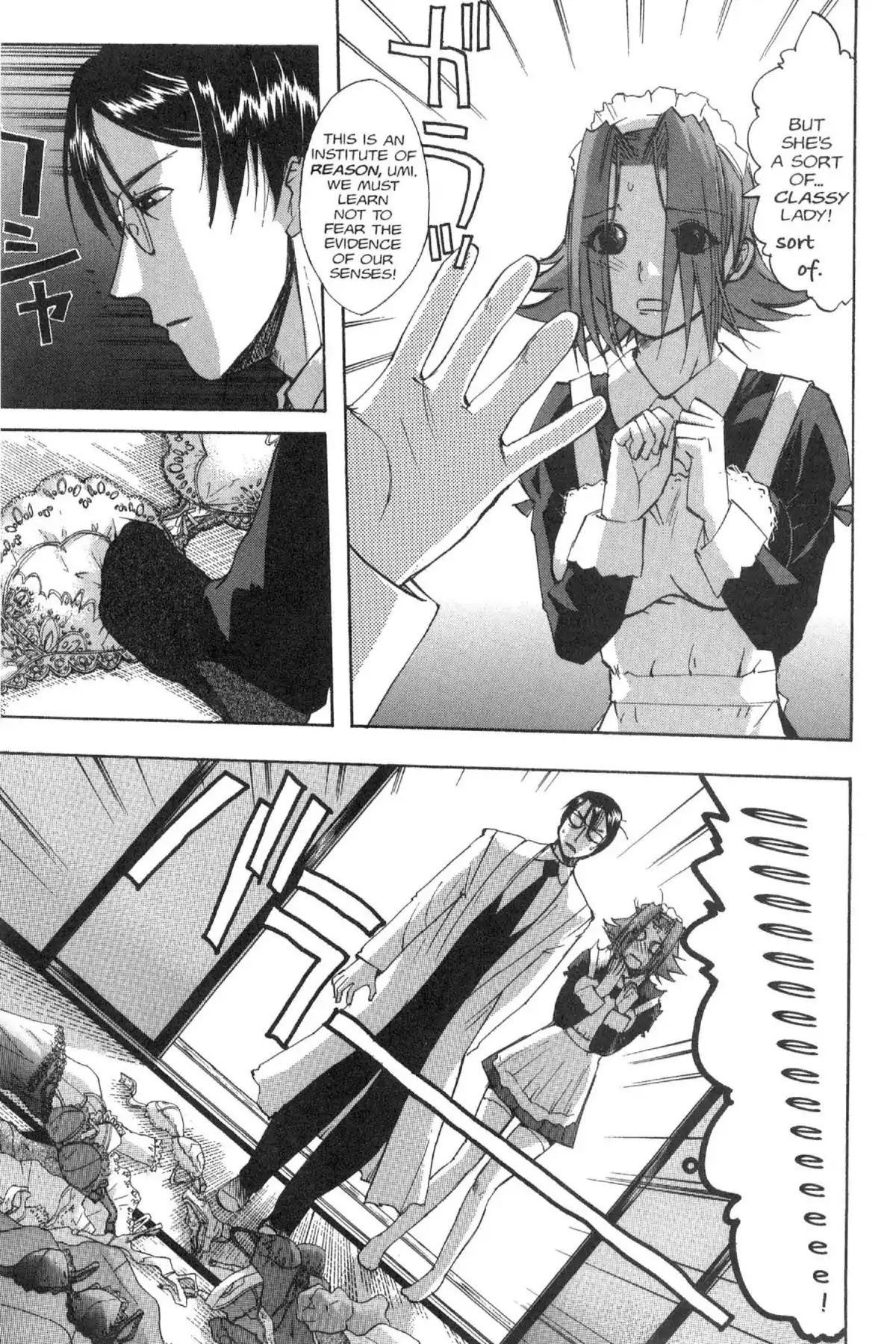 Excel Saga Chapter 13.5 page 13 - Vol.13 Mission 5: A Few Words I'd Like to Convey to You