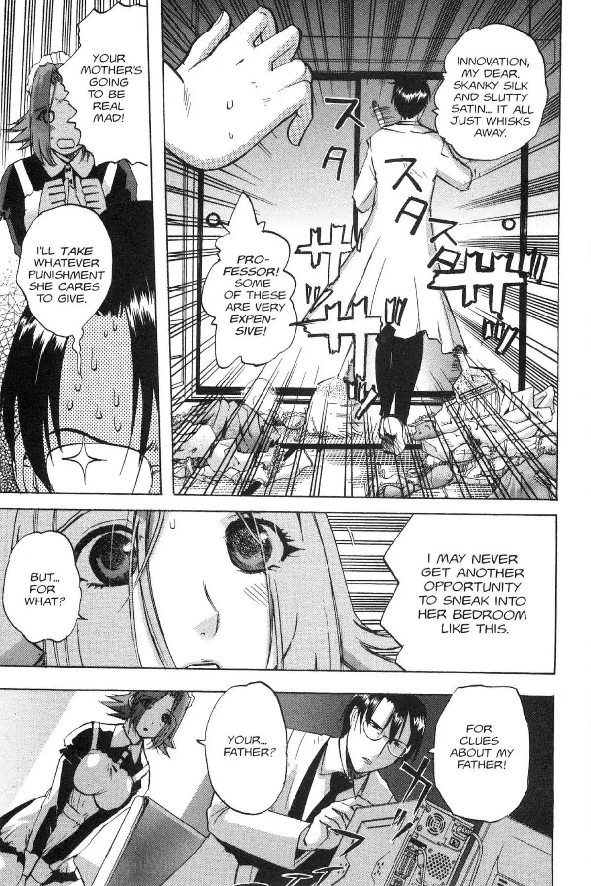 Excel Saga Chapter 13.5 page 15 - Vol.13 Mission 5: A Few Words I'd Like to Convey to You