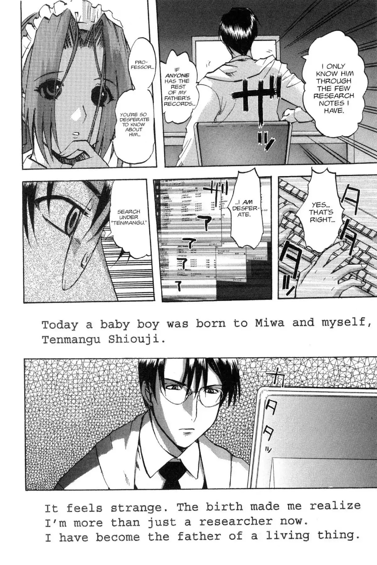 Excel Saga Chapter 13.5 page 16 - Vol.13 Mission 5: A Few Words I'd Like to Convey to You