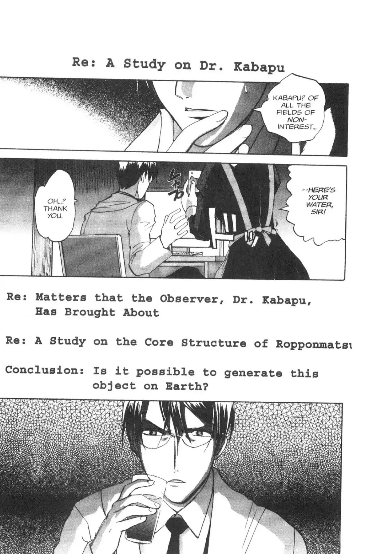 Excel Saga Chapter 13.5 page 21 - Vol.13 Mission 5: A Few Words I'd Like to Convey to You