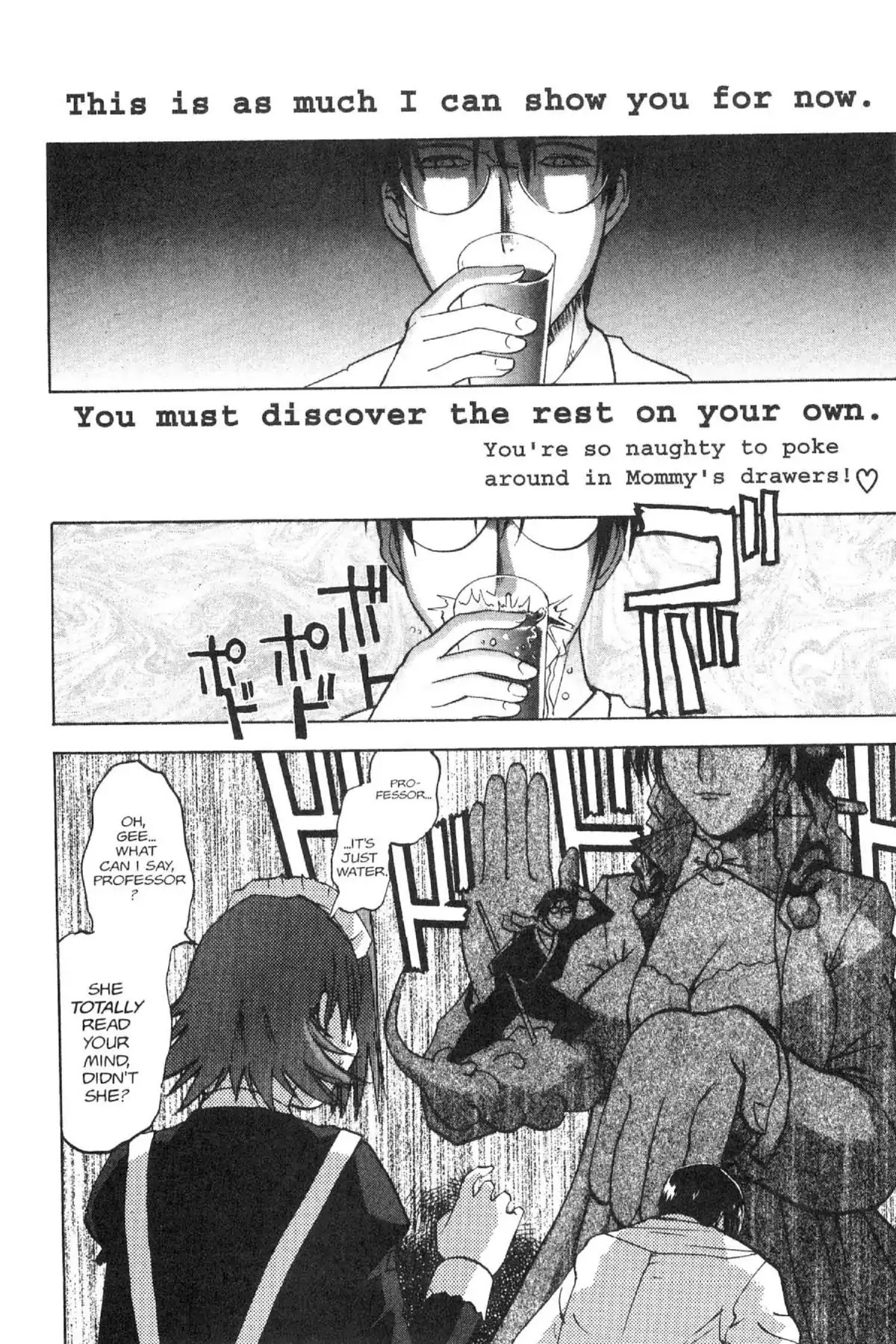Excel Saga Chapter 13.5 page 22 - Vol.13 Mission 5: A Few Words I'd Like to Convey to You