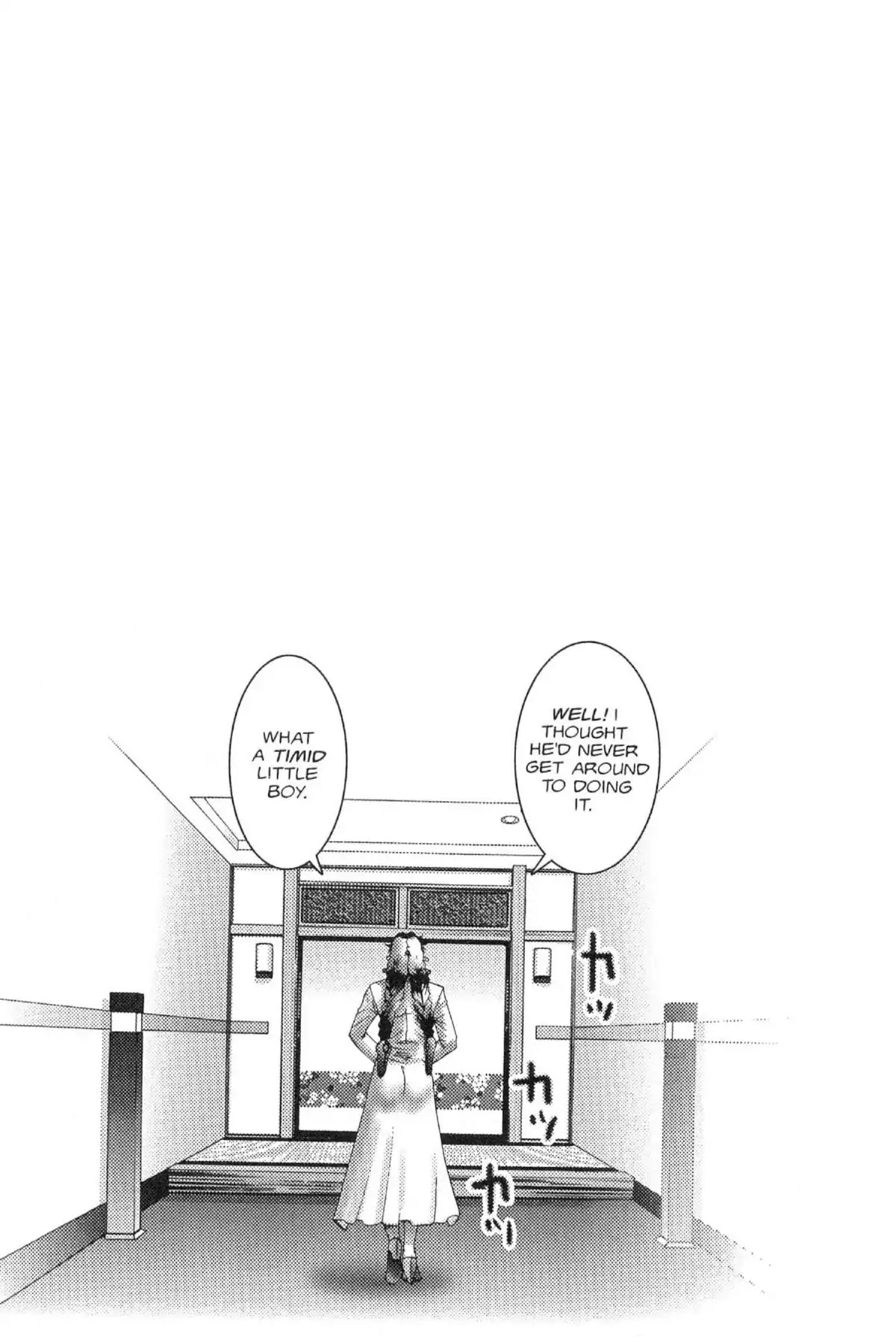 Excel Saga Chapter 13.5 page 25 - Vol.13 Mission 5: A Few Words I'd Like to Convey to You