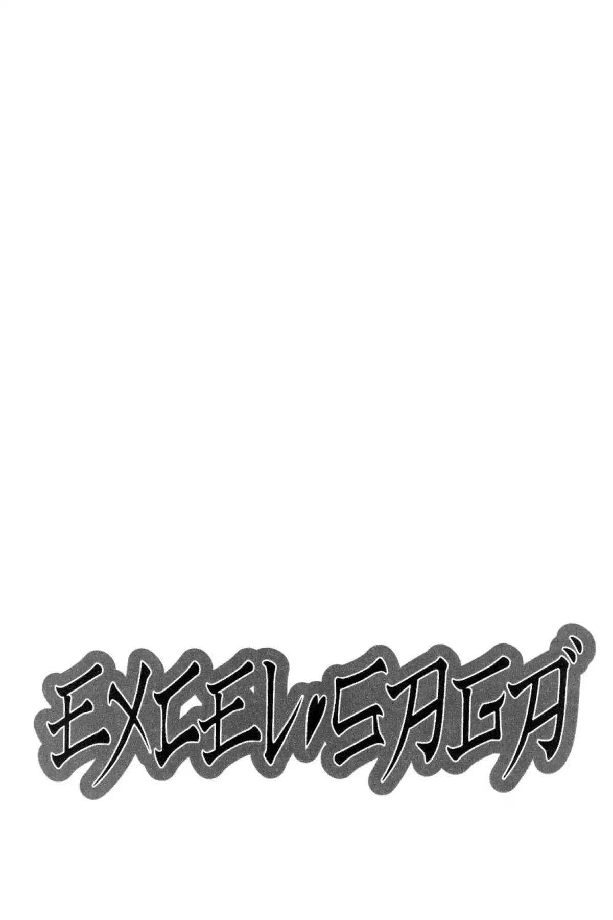 Excel Saga Chapter 13.5 page 26 - Vol.13 Mission 5: A Few Words I'd Like to Convey to You