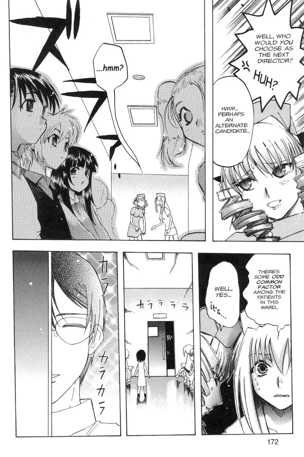 Excel Saga Chapter 13.6-5 page 12 - Vol.13 Outer Mission: Say Hello to the Outbreak from the Clinic of the Super Doctor B.J in White