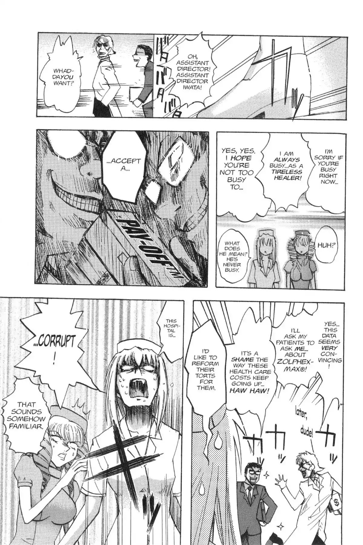 Excel Saga Chapter 13.6-5 page 15 - Vol.13 Outer Mission: Say Hello to the Outbreak from the Clinic of the Super Doctor B.J in White