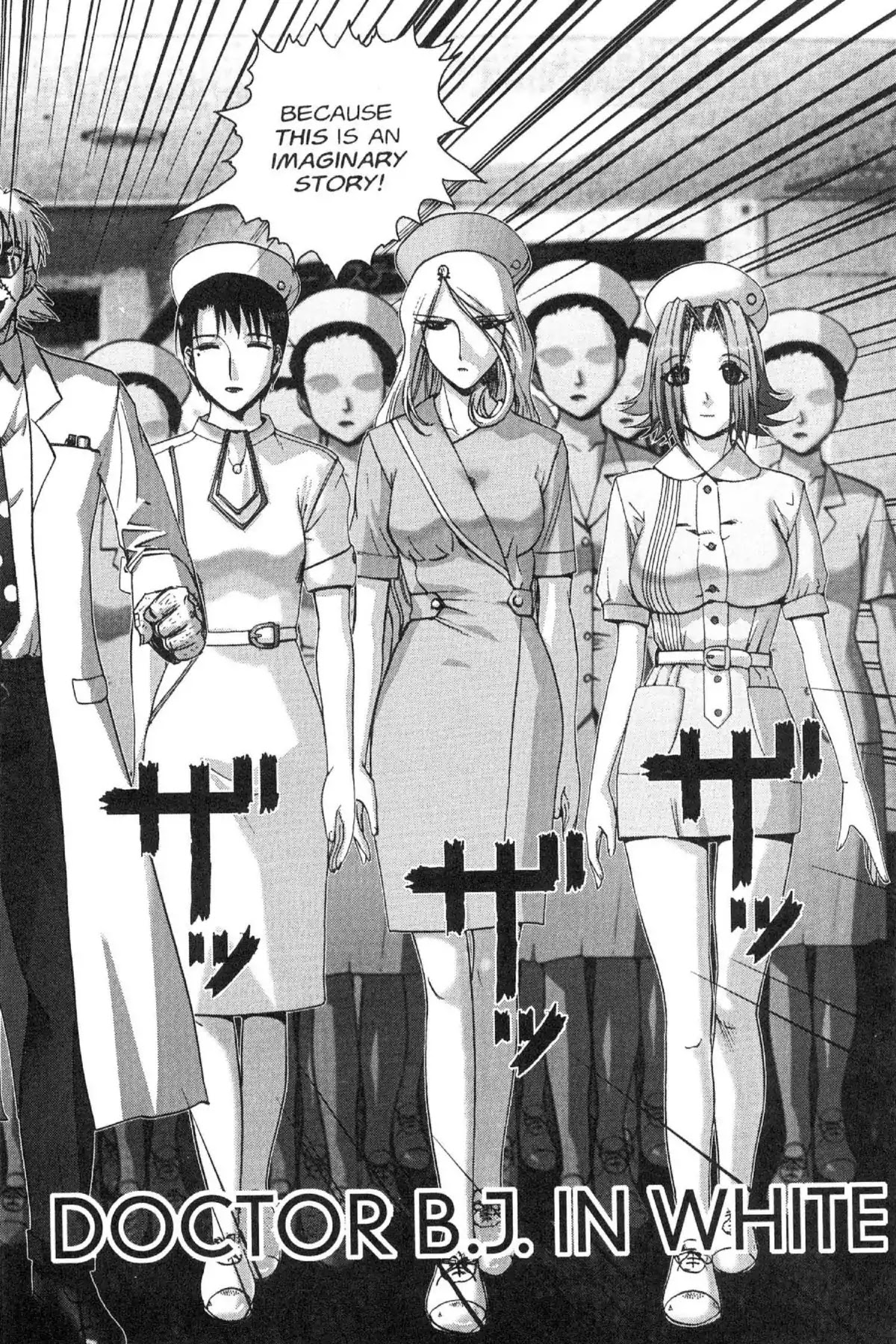 Excel Saga Chapter 13.6-5 page 2 - Vol.13 Outer Mission: Say Hello to the Outbreak from the Clinic of the Super Doctor B.J in White
