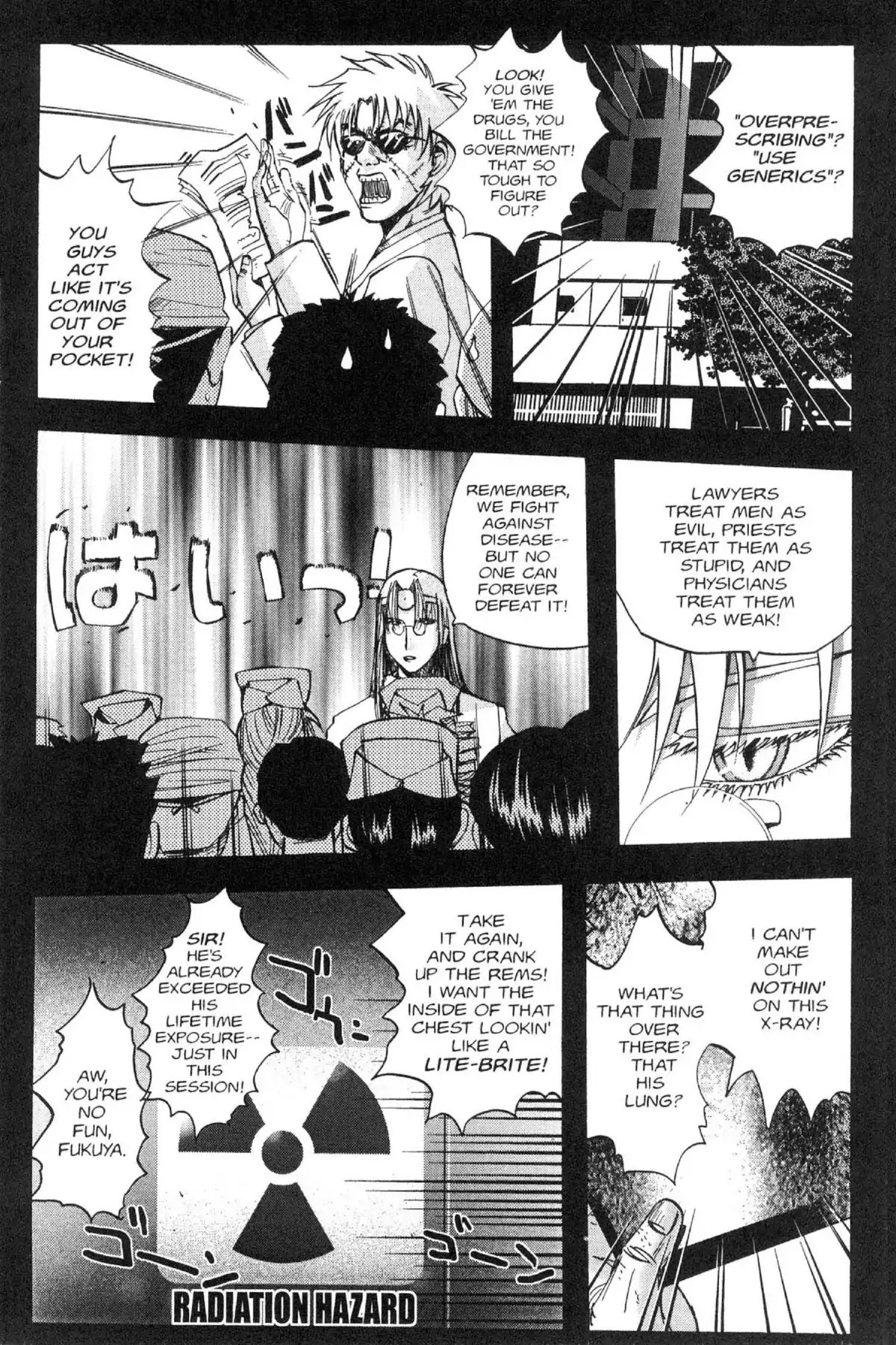 Excel Saga Chapter 13.6-5 page 21 - Vol.13 Outer Mission: Say Hello to the Outbreak from the Clinic of the Super Doctor B.J in White