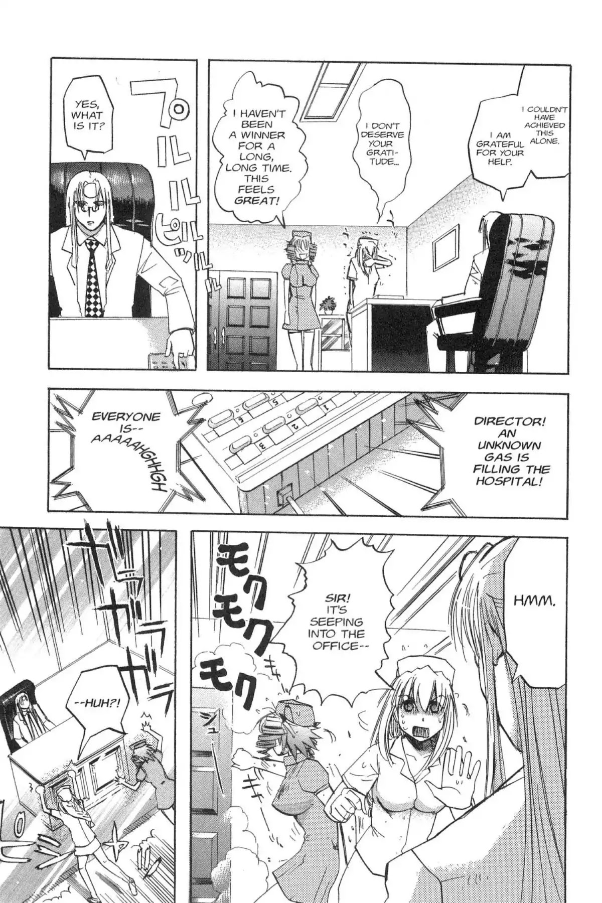 Excel Saga Chapter 13.6-5 page 27 - Vol.13 Outer Mission: Say Hello to the Outbreak from the Clinic of the Super Doctor B.J in White