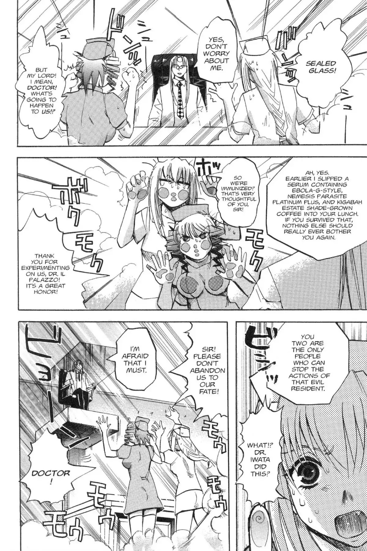 Excel Saga Chapter 13.6-5 page 28 - Vol.13 Outer Mission: Say Hello to the Outbreak from the Clinic of the Super Doctor B.J in White