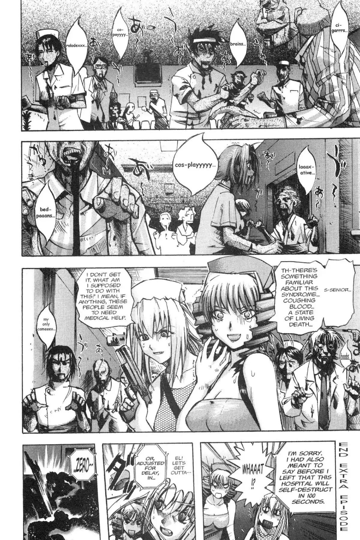 Excel Saga Chapter 13.6-5 page 30 - Vol.13 Outer Mission: Say Hello to the Outbreak from the Clinic of the Super Doctor B.J in White