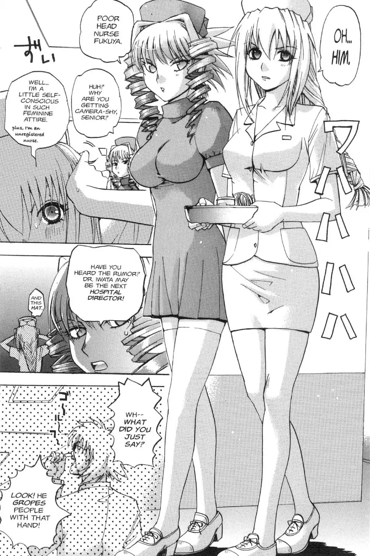 Excel Saga Chapter 13.6-5 page 5 - Vol.13 Outer Mission: Say Hello to the Outbreak from the Clinic of the Super Doctor B.J in White