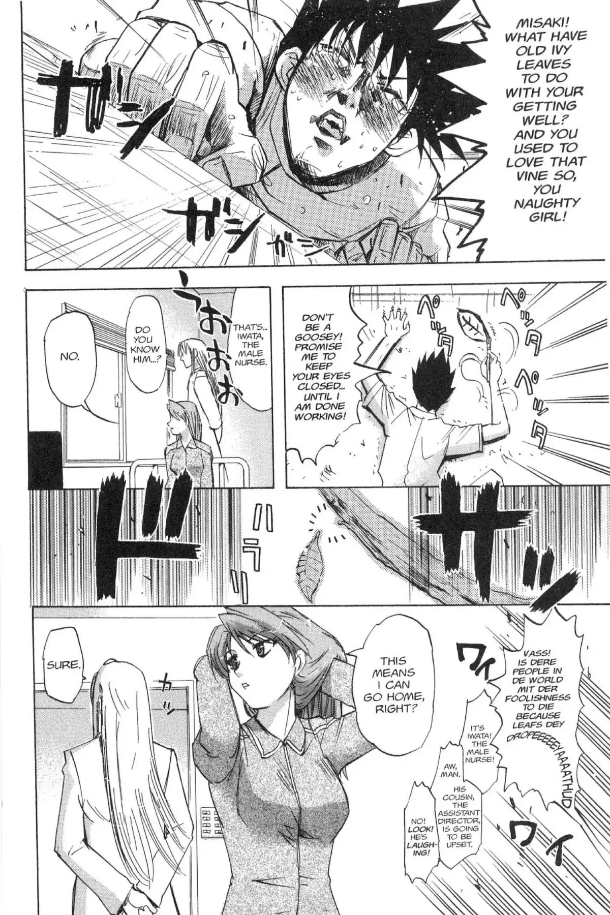 Excel Saga Chapter 13.6-5 page 8 - Vol.13 Outer Mission: Say Hello to the Outbreak from the Clinic of the Super Doctor B.J in White