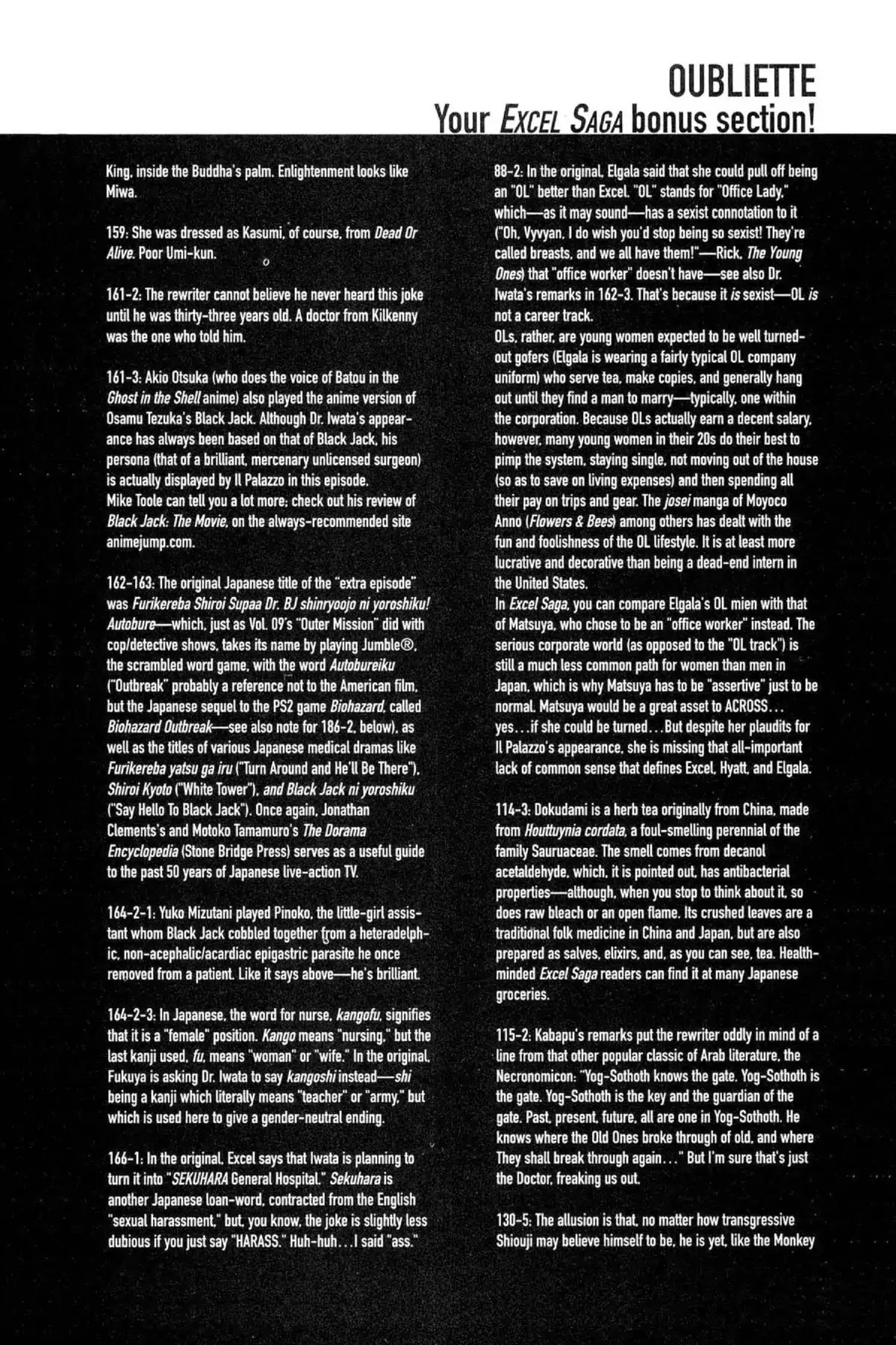 Excel Saga Chapter 13.6-6 page 11 - Vol.13 Oubliette (Excel Saga Bonus Section)