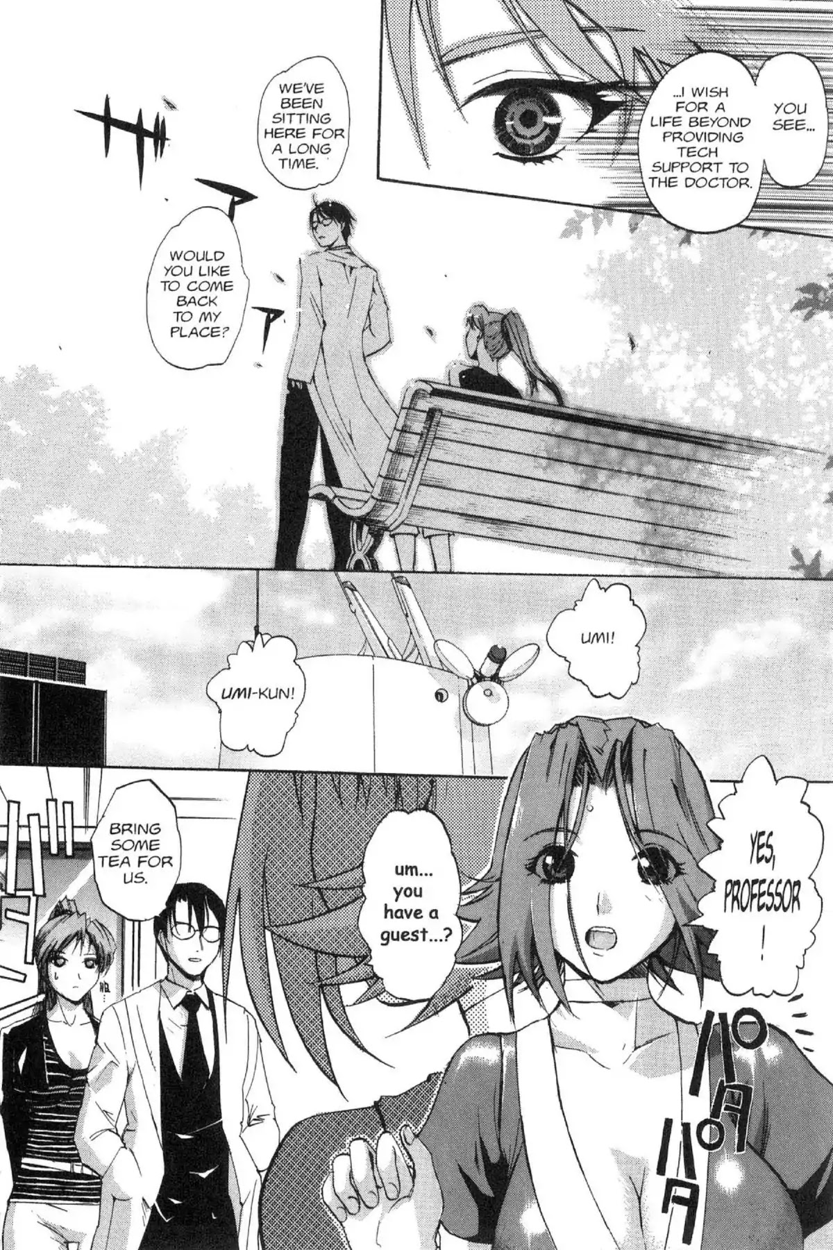Excel Saga Chapter 13.6 page 14 - Vol.13 Mission 6: Alliance in the Park