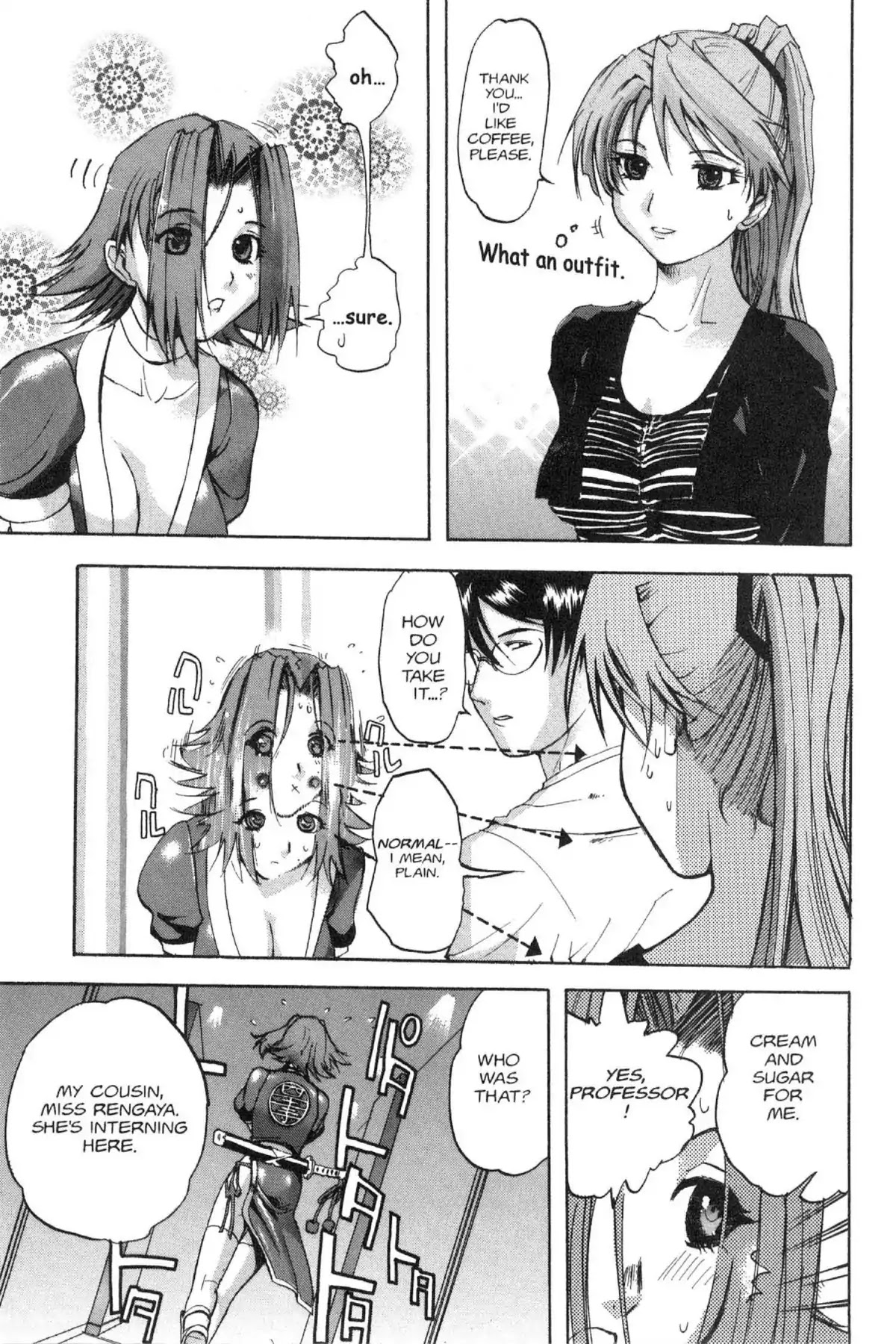 Excel Saga Chapter 13.6 page 15 - Vol.13 Mission 6: Alliance in the Park