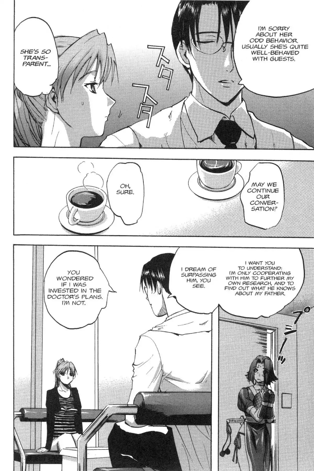 Excel Saga Chapter 13.6 page 16 - Vol.13 Mission 6: Alliance in the Park