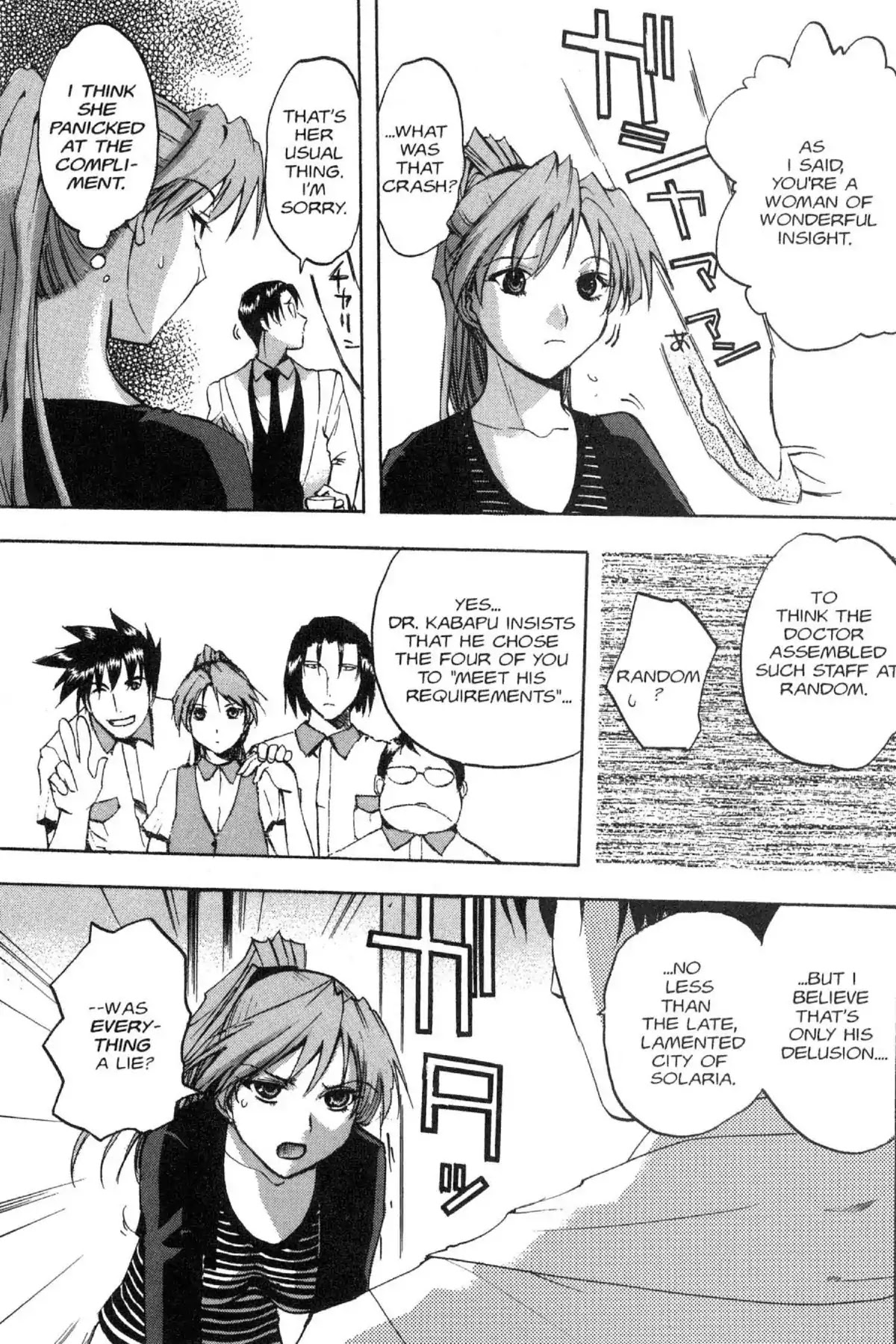 Excel Saga Chapter 13.6 page 19 - Vol.13 Mission 6: Alliance in the Park