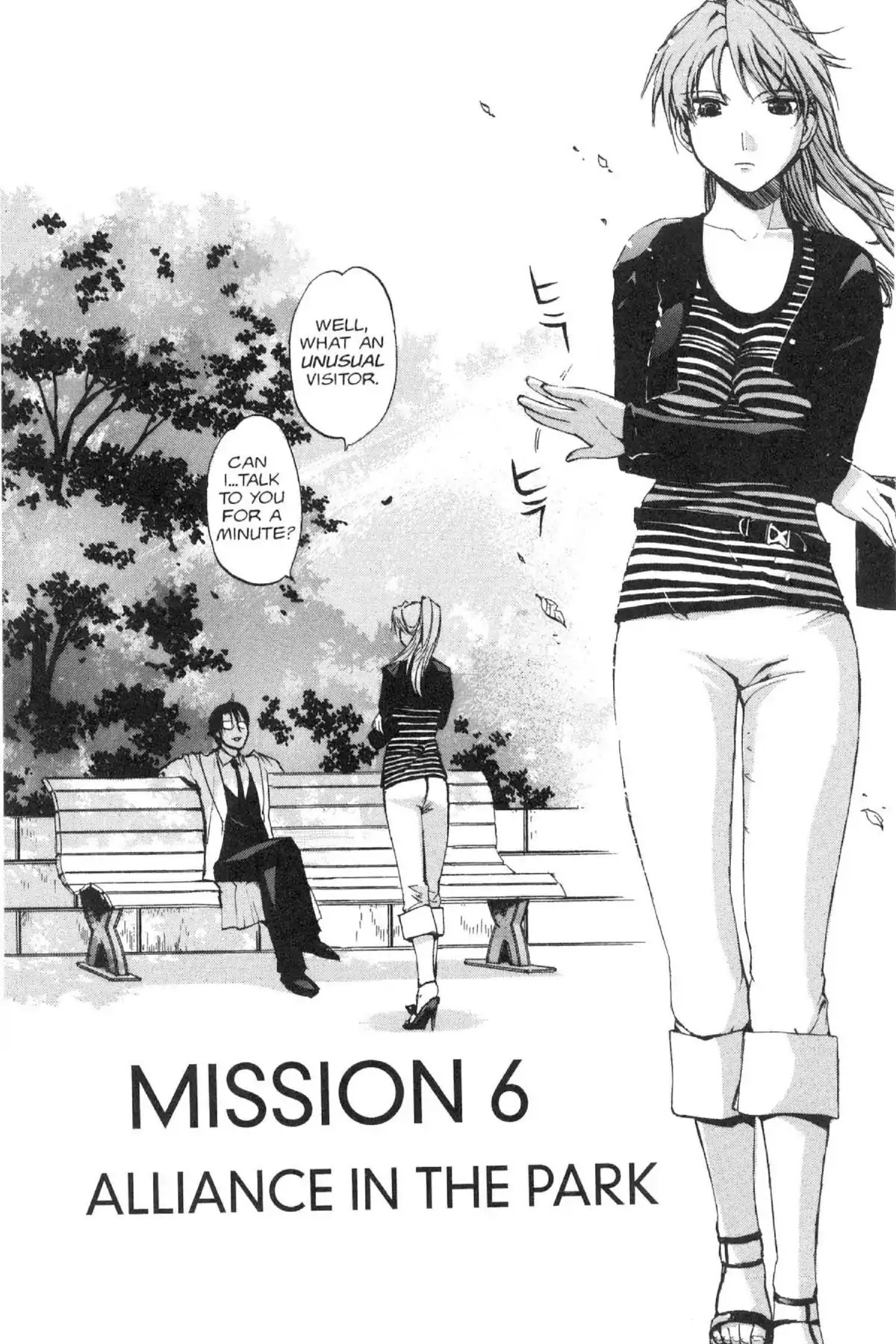 Excel Saga Chapter 13.6 page 2 - Vol.13 Mission 6: Alliance in the Park
