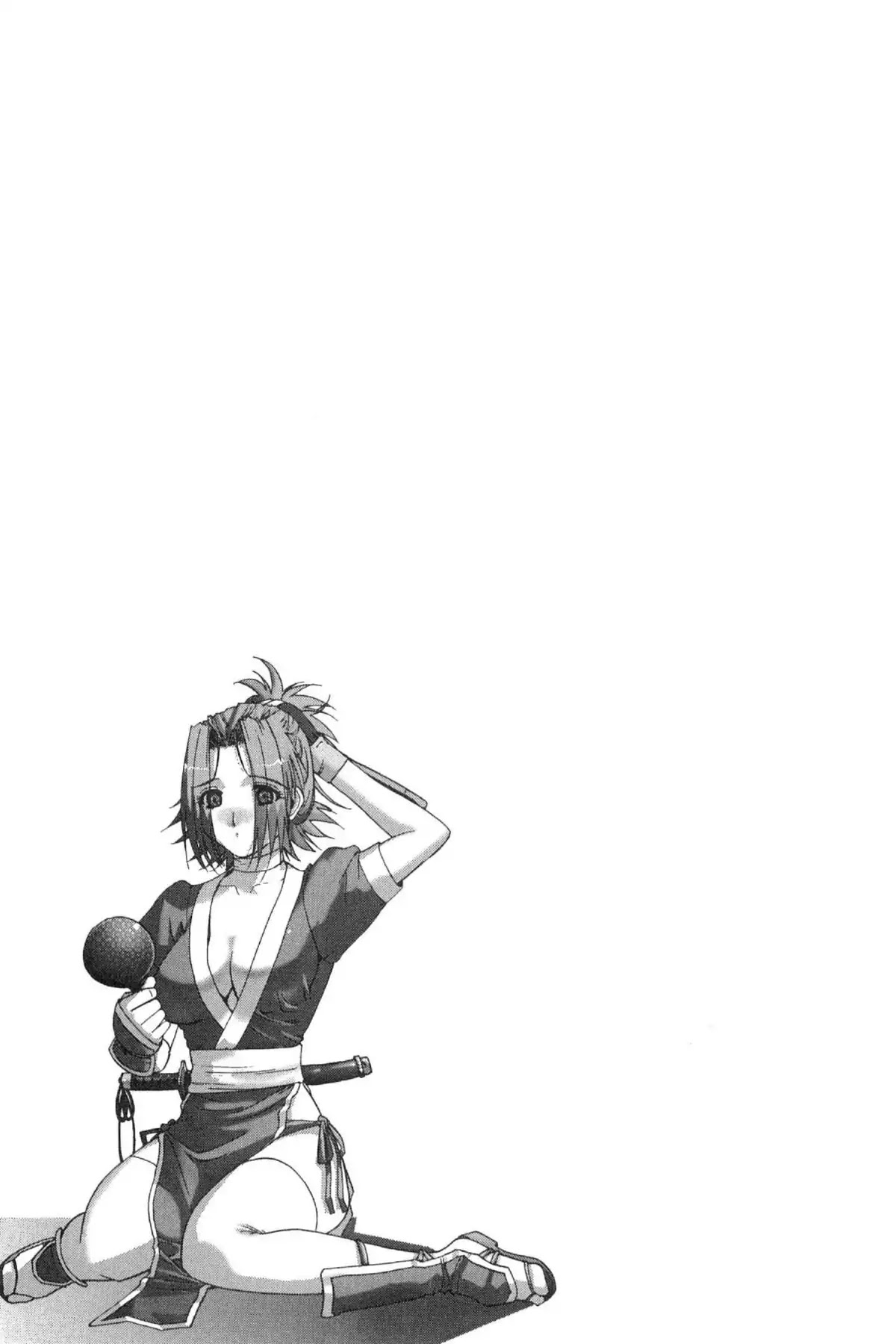 Excel Saga Chapter 13.6 page 25 - Vol.13 Mission 6: Alliance in the Park