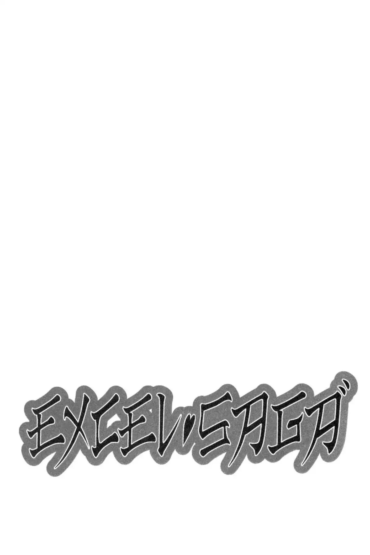 Excel Saga Chapter 13.6 page 26 - Vol.13 Mission 6: Alliance in the Park