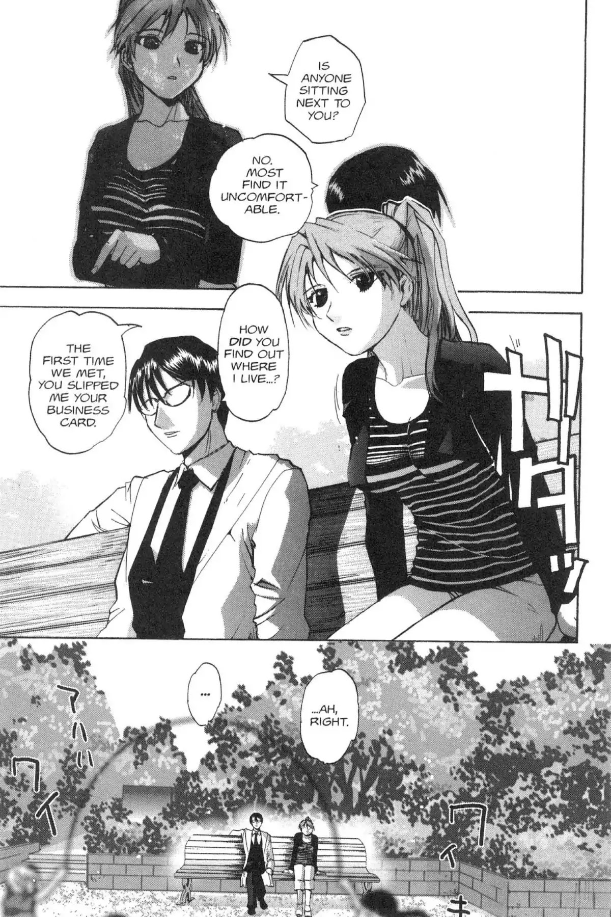 Excel Saga Chapter 13.6 page 3 - Vol.13 Mission 6: Alliance in the Park