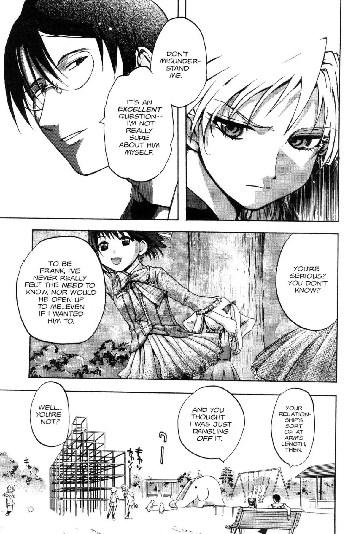 Excel Saga Chapter 13.6 page 5 - Vol.13 Mission 6: Alliance in the Park
