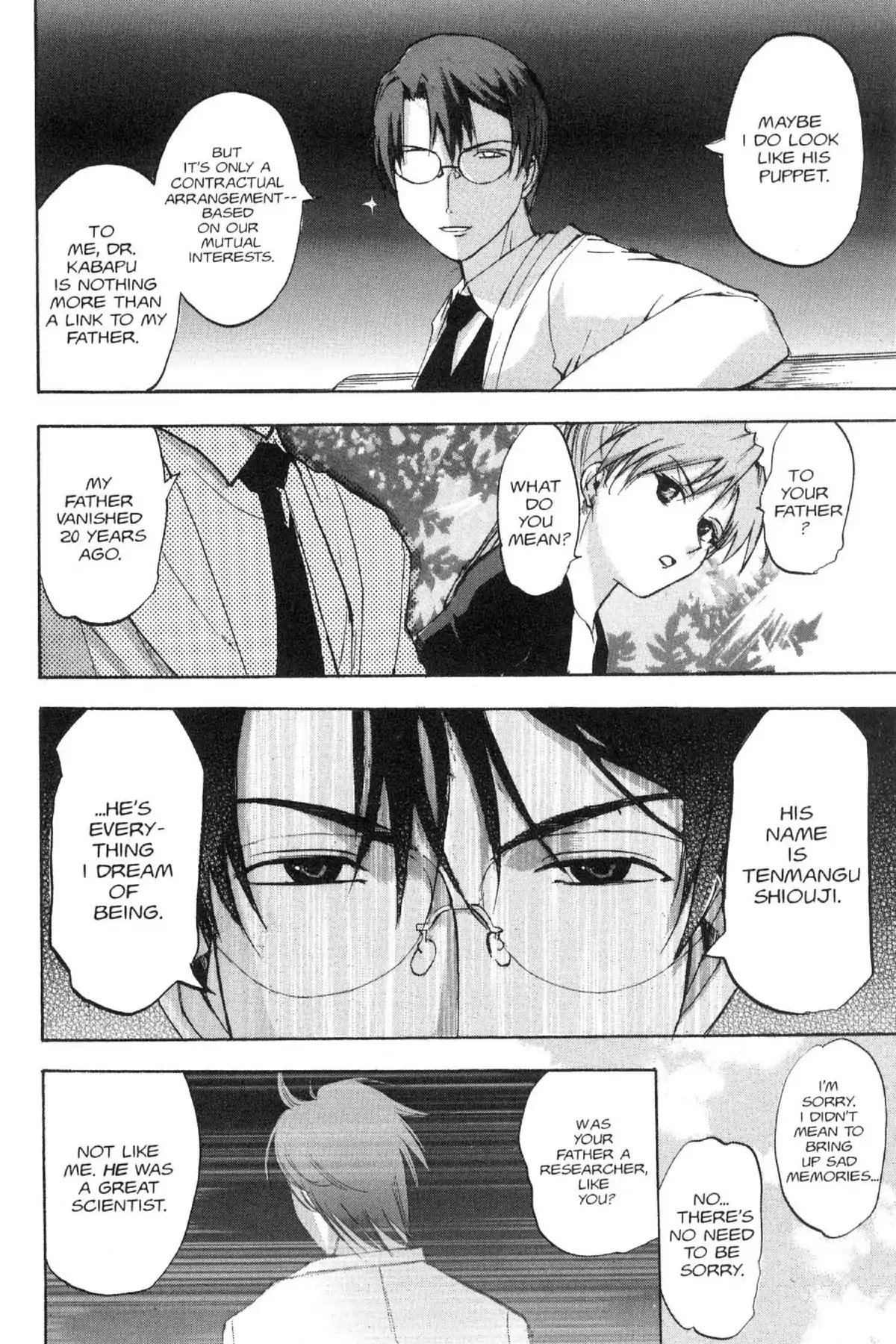 Excel Saga Chapter 13.6 page 6 - Vol.13 Mission 6: Alliance in the Park