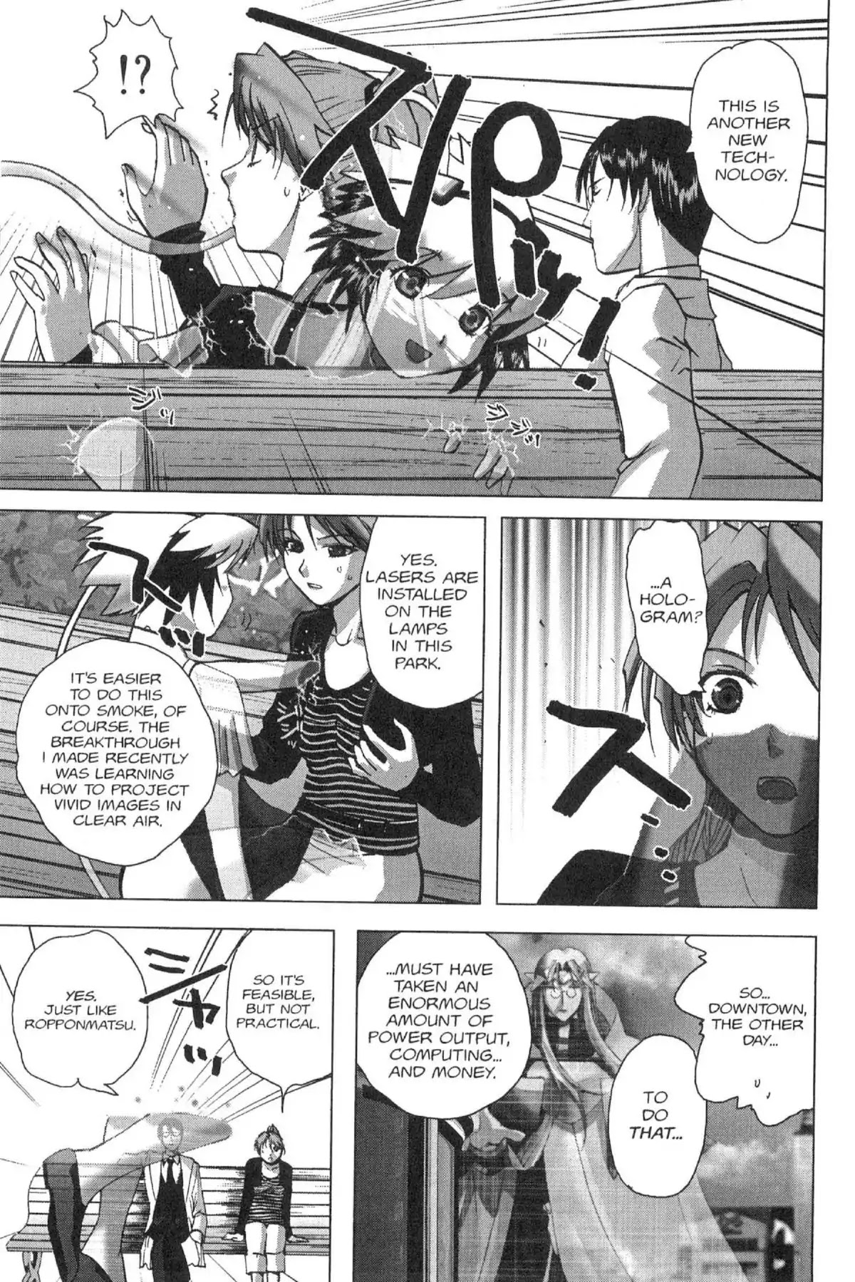 Excel Saga Chapter 13.6 page 9 - Vol.13 Mission 6: Alliance in the Park
