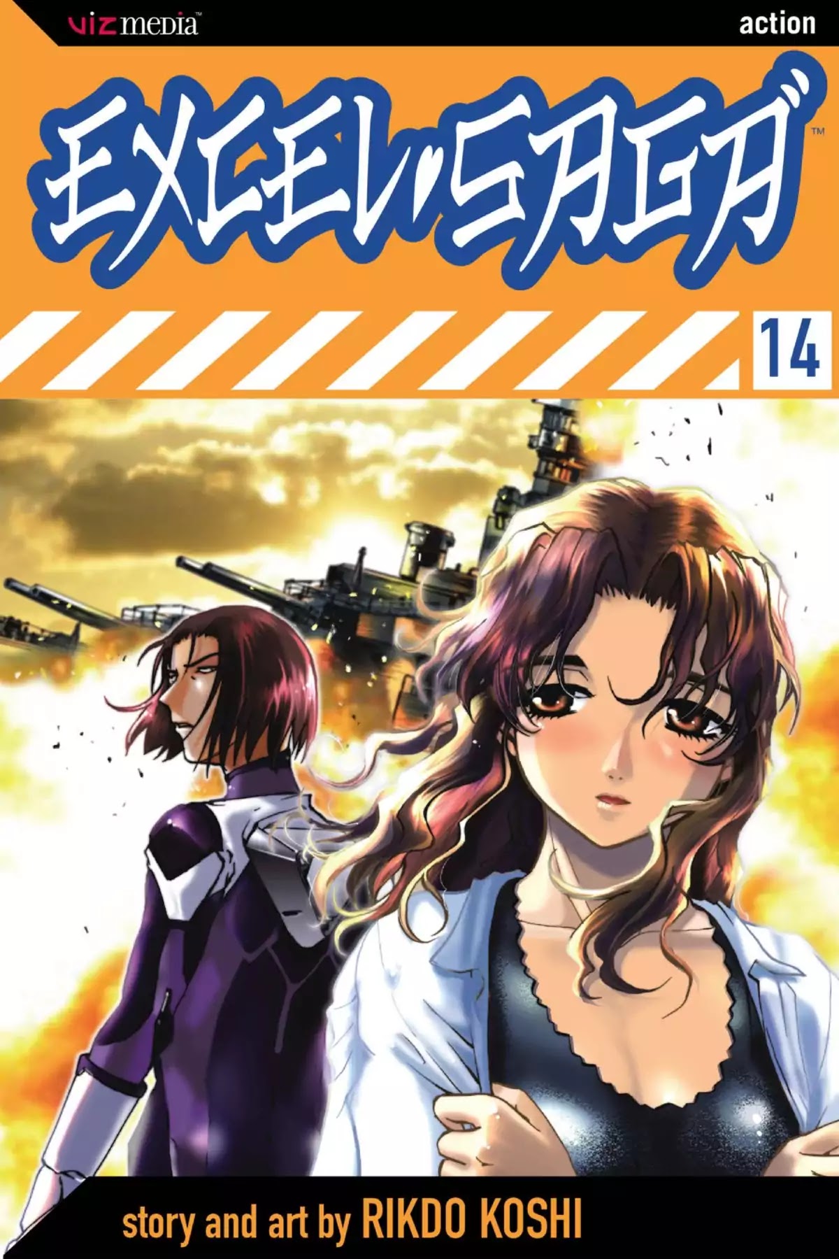 Excel Saga Chapter 14.1 page 1 - Vol.14 Mission 1: Fire Above, Flood Below