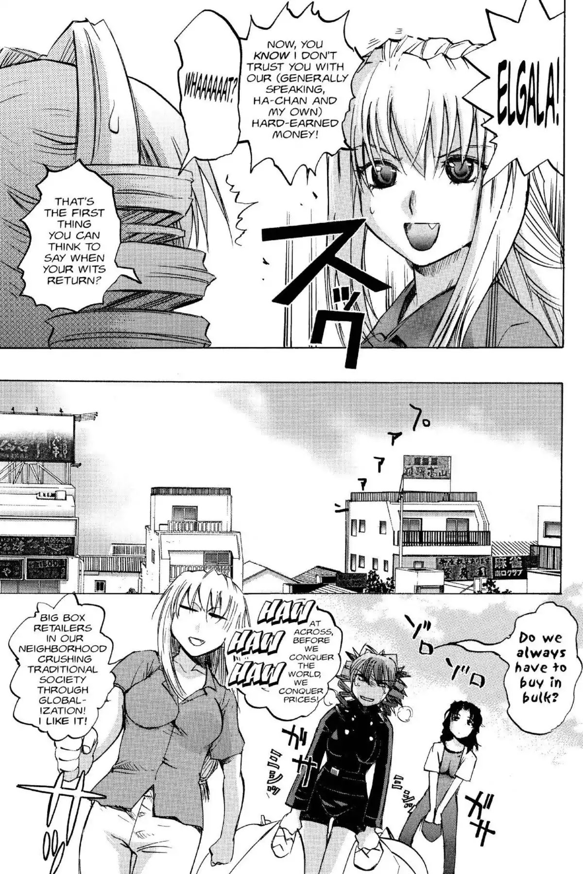 Excel Saga Chapter 14.1 page 10 - Vol.14 Mission 1: Fire Above, Flood Below