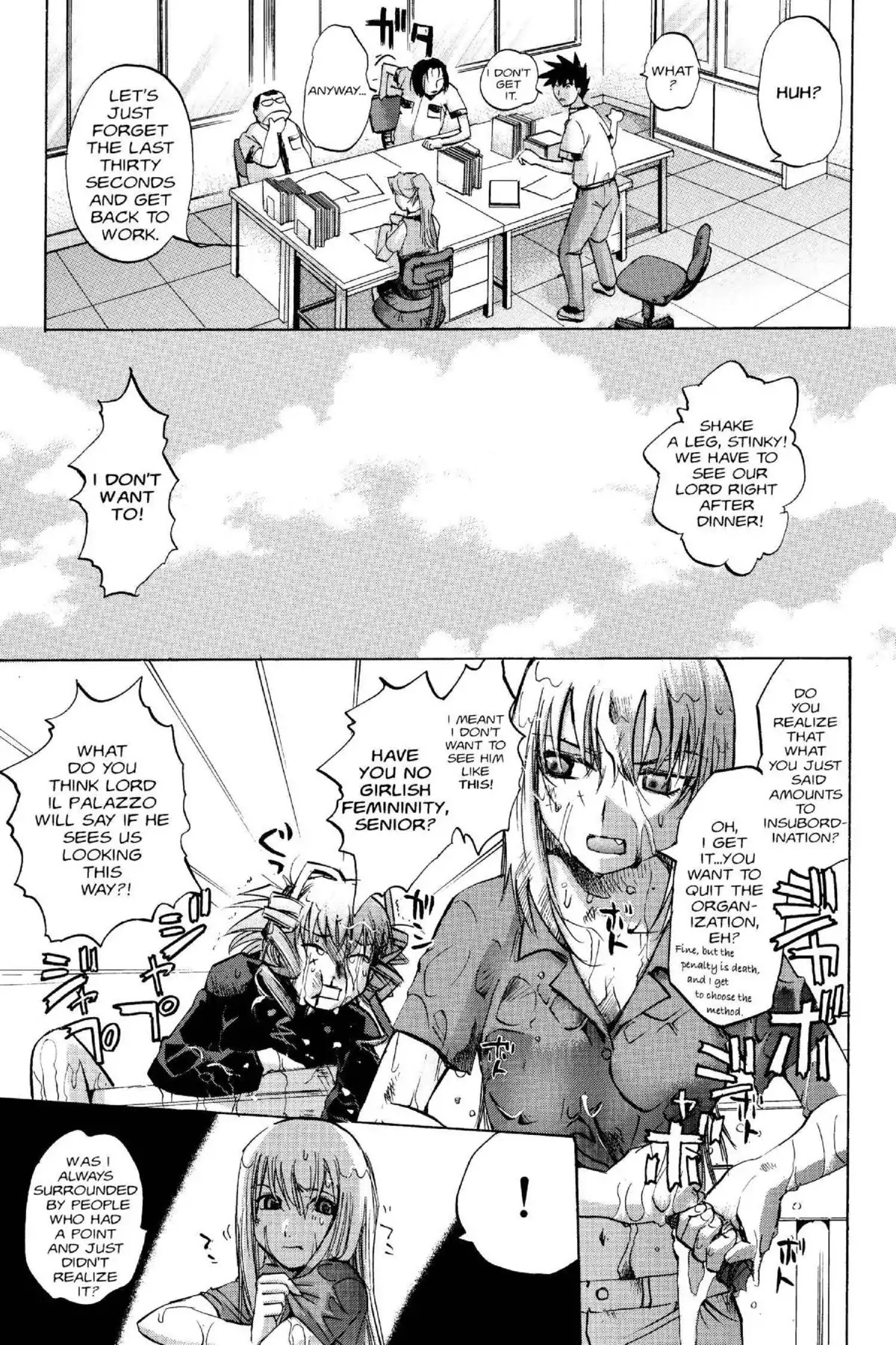Excel Saga Chapter 14.1 page 16 - Vol.14 Mission 1: Fire Above, Flood Below