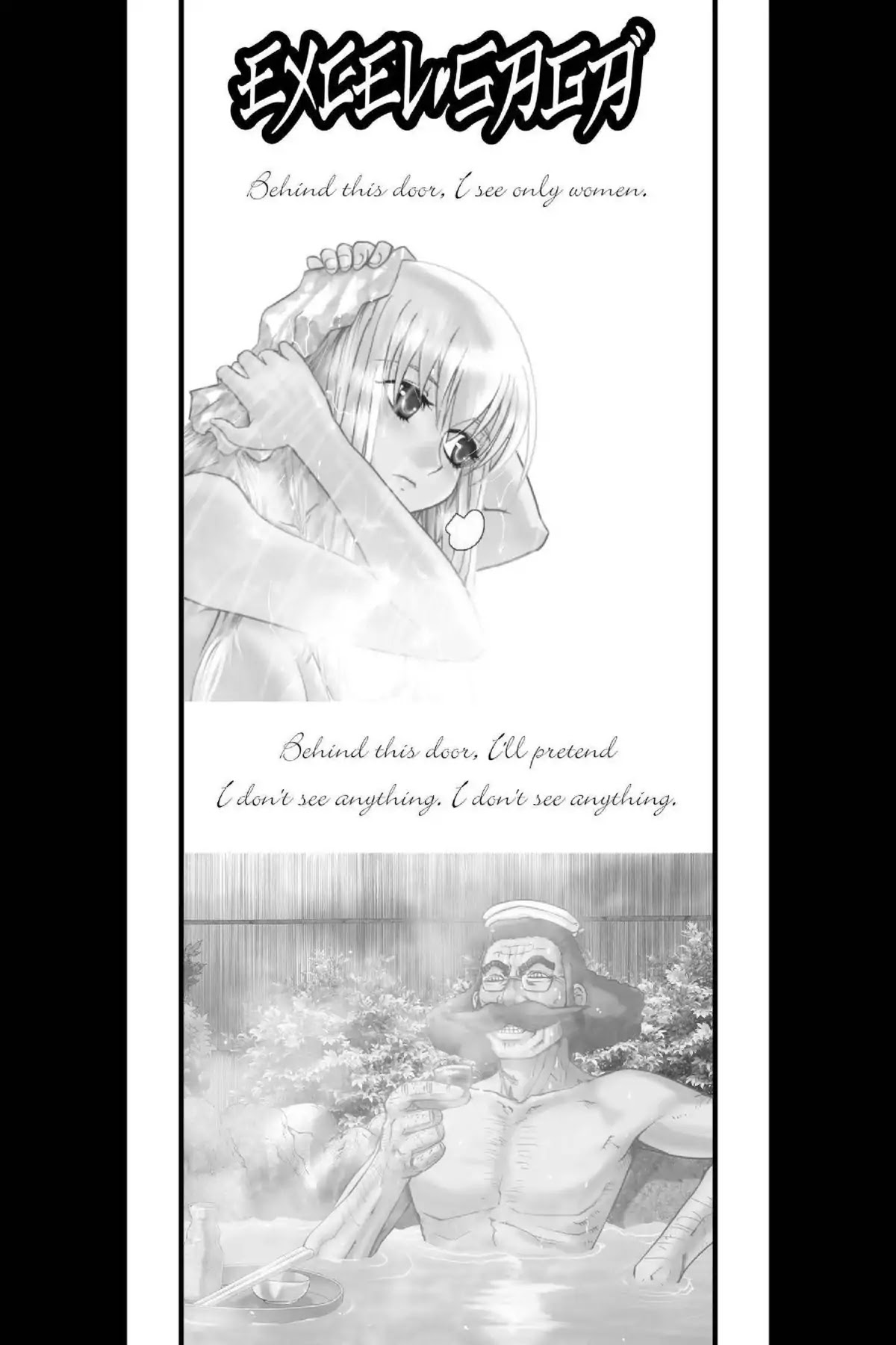 Excel Saga Chapter 14.1 page 2 - Vol.14 Mission 1: Fire Above, Flood Below