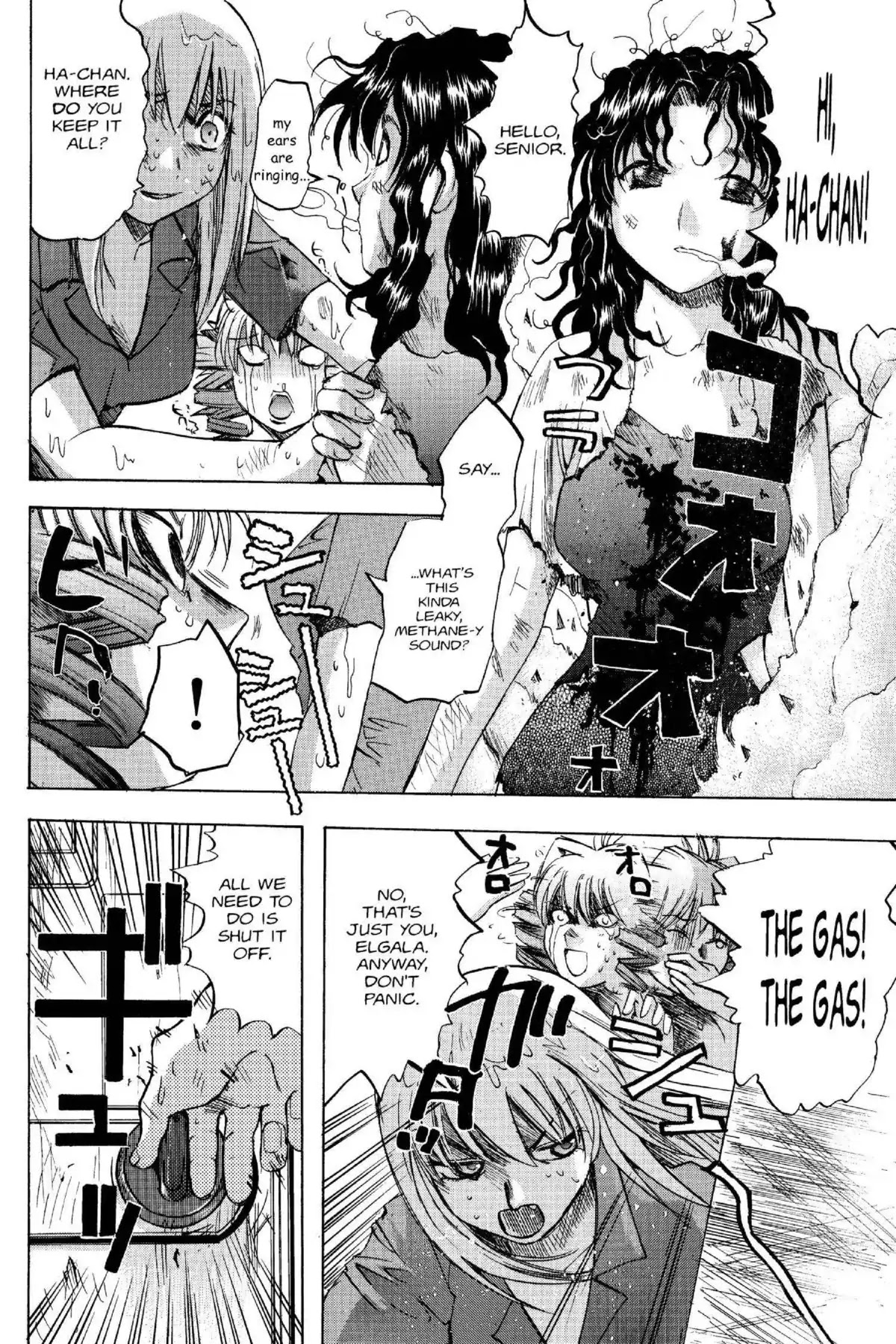 Excel Saga Chapter 14.1 page 21 - Vol.14 Mission 1: Fire Above, Flood Below