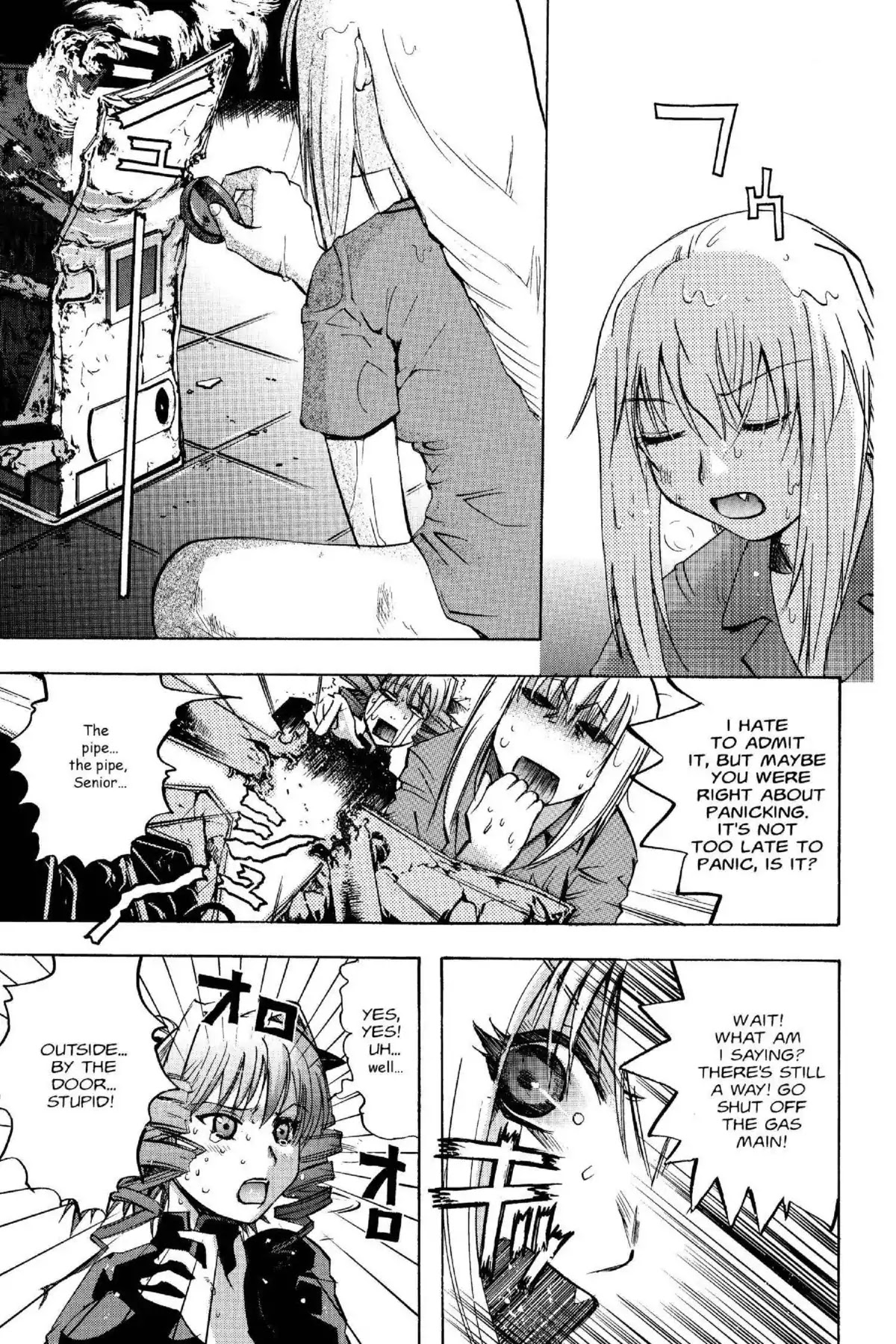 Excel Saga Chapter 14.1 page 22 - Vol.14 Mission 1: Fire Above, Flood Below