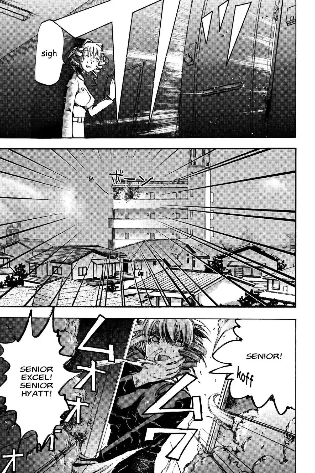 Excel Saga Chapter 14.1 page 24 - Vol.14 Mission 1: Fire Above, Flood Below