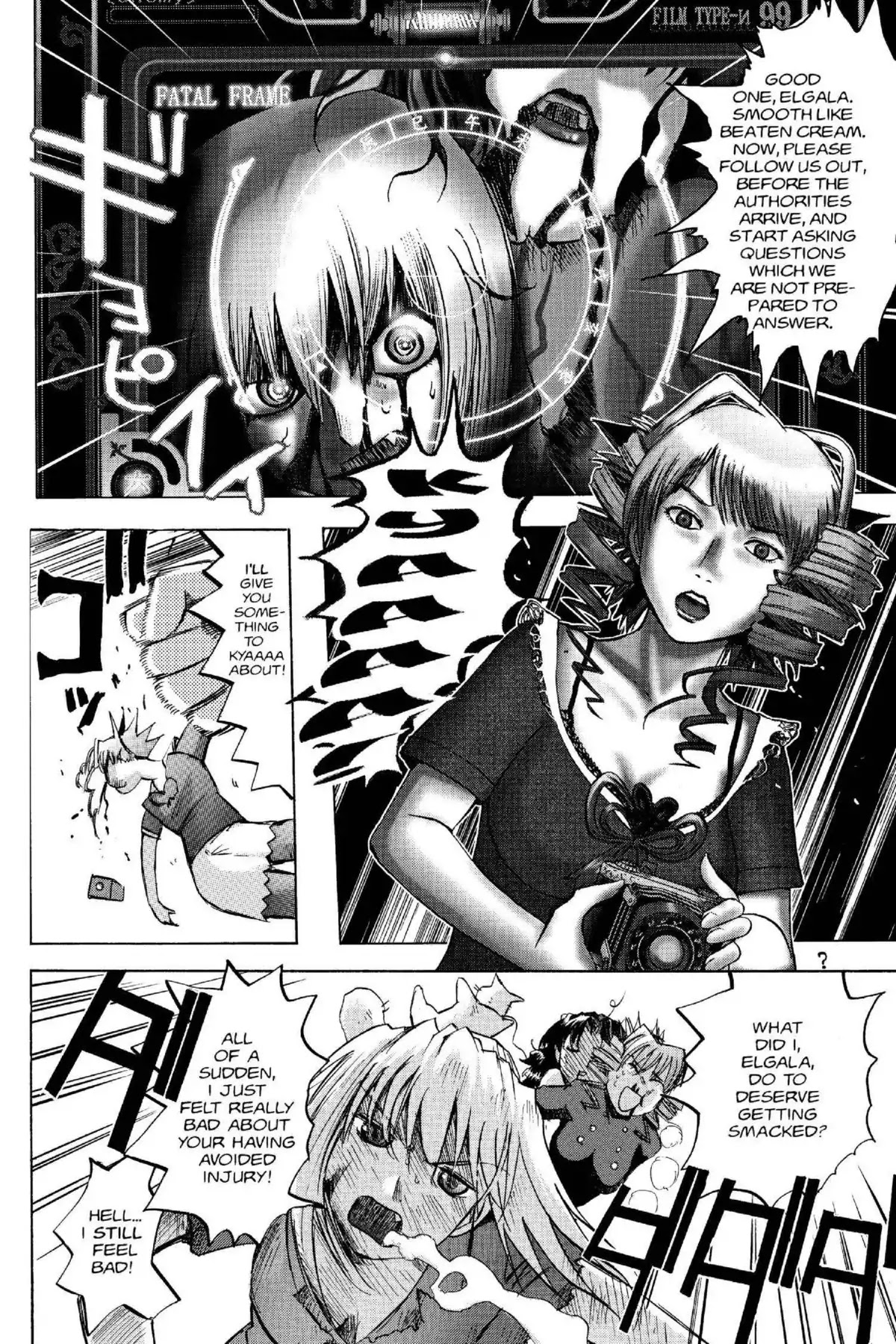 Excel Saga Chapter 14.1 page 25 - Vol.14 Mission 1: Fire Above, Flood Below