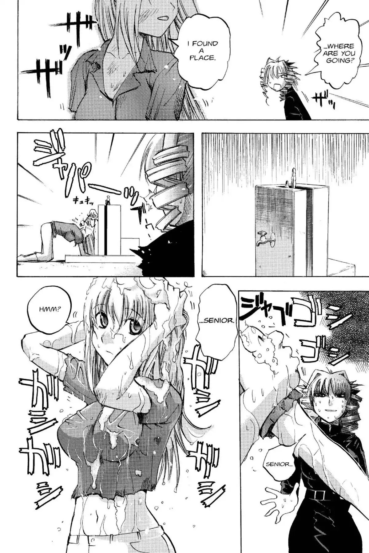Excel Saga Chapter 14.1 page 27 - Vol.14 Mission 1: Fire Above, Flood Below