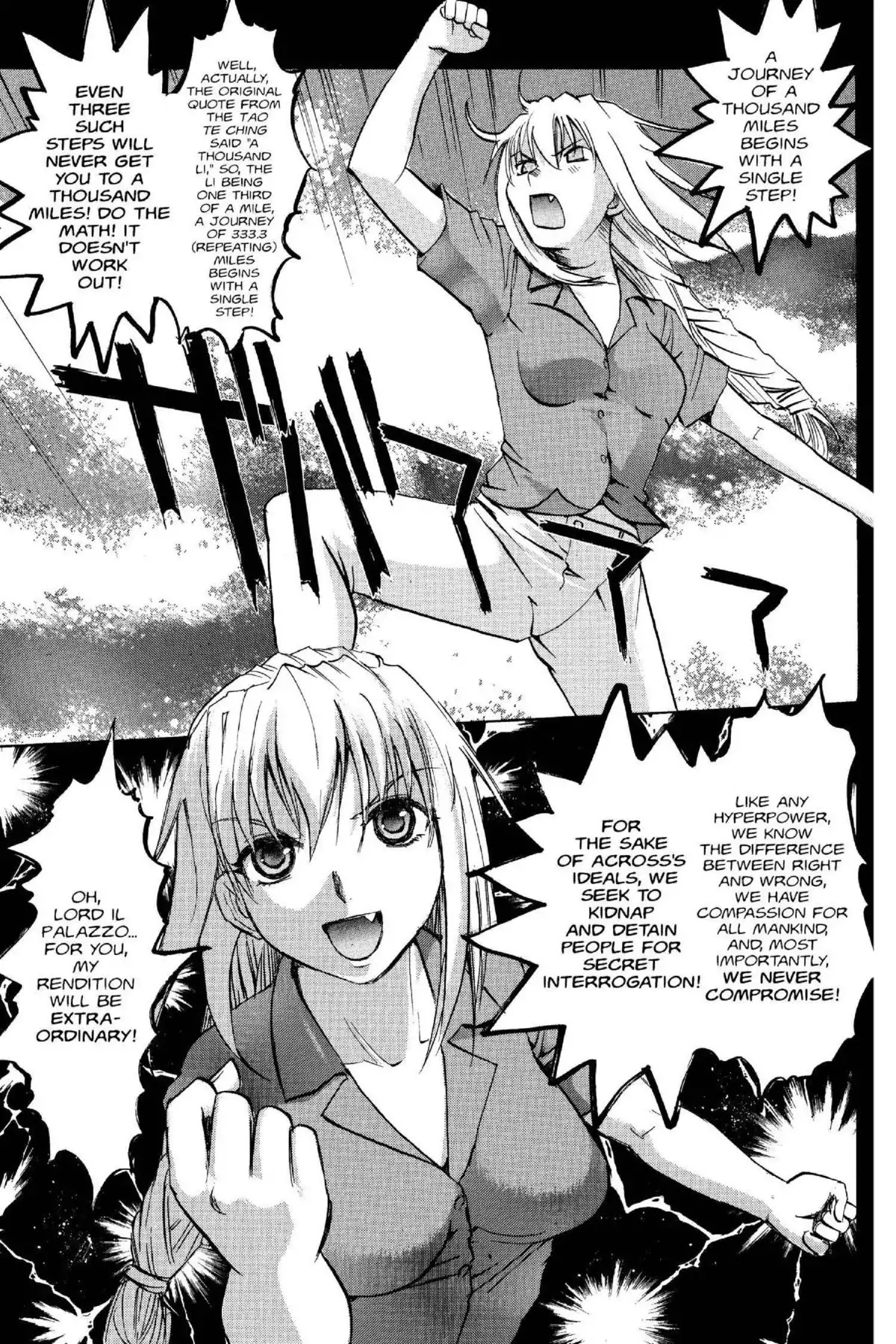 Excel Saga Chapter 14.1 page 6 - Vol.14 Mission 1: Fire Above, Flood Below