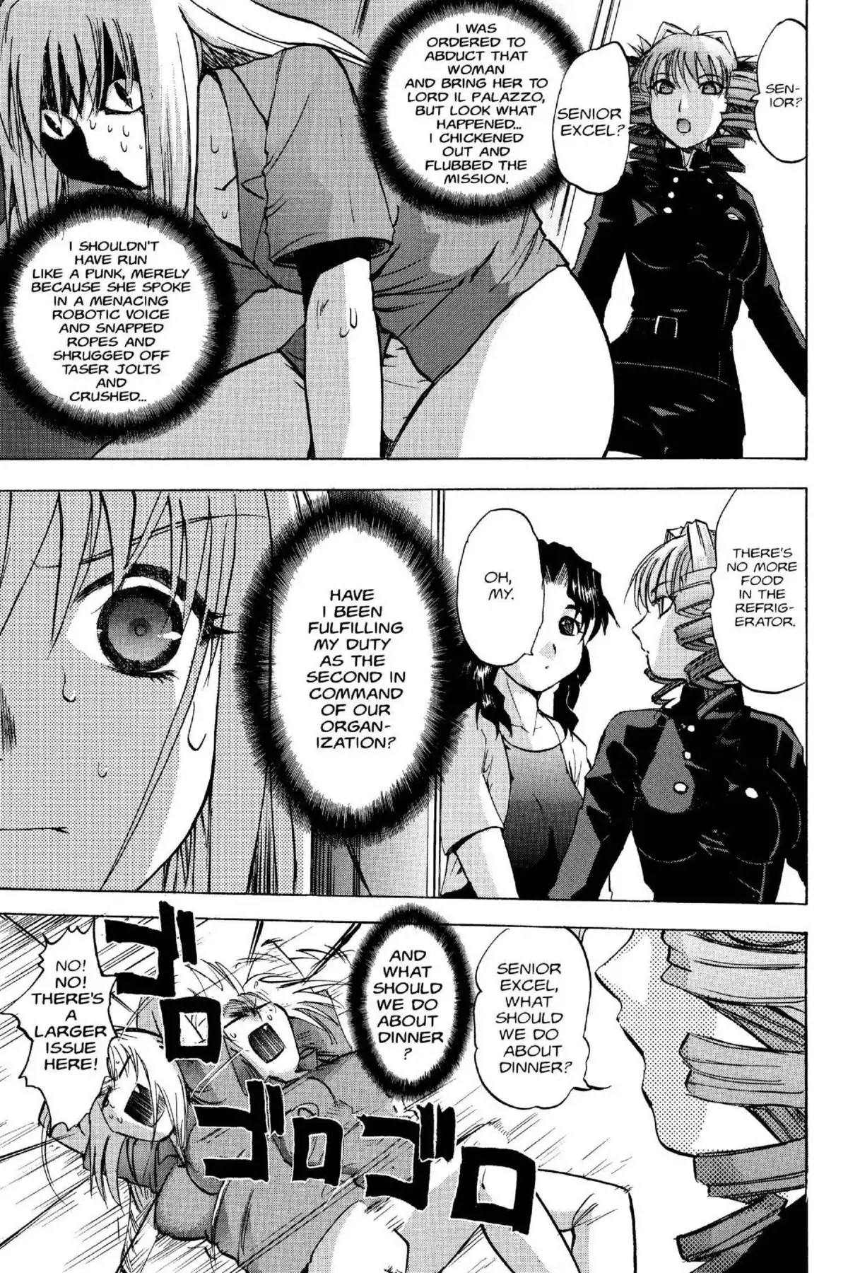 Excel Saga Chapter 14.1 page 8 - Vol.14 Mission 1: Fire Above, Flood Below