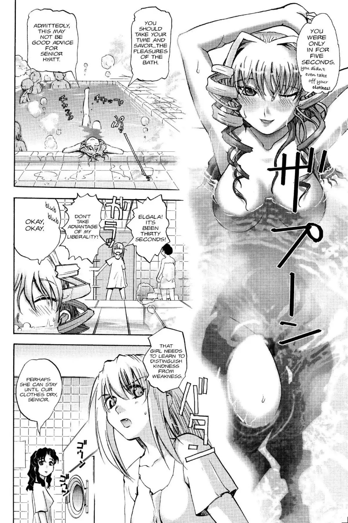 Excel Saga Chapter 14.2 page 12 - Vol.14 Mission 2: Shameful Miracle