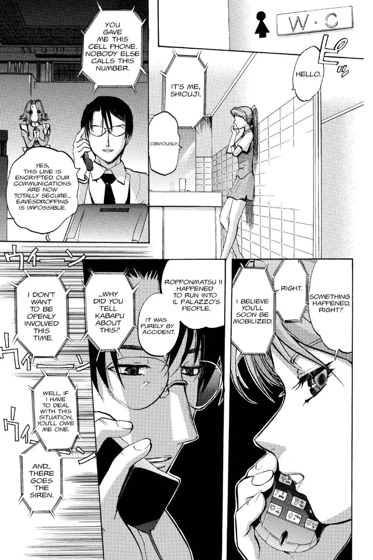 Excel Saga Chapter 14.2 page 15 - Vol.14 Mission 2: Shameful Miracle