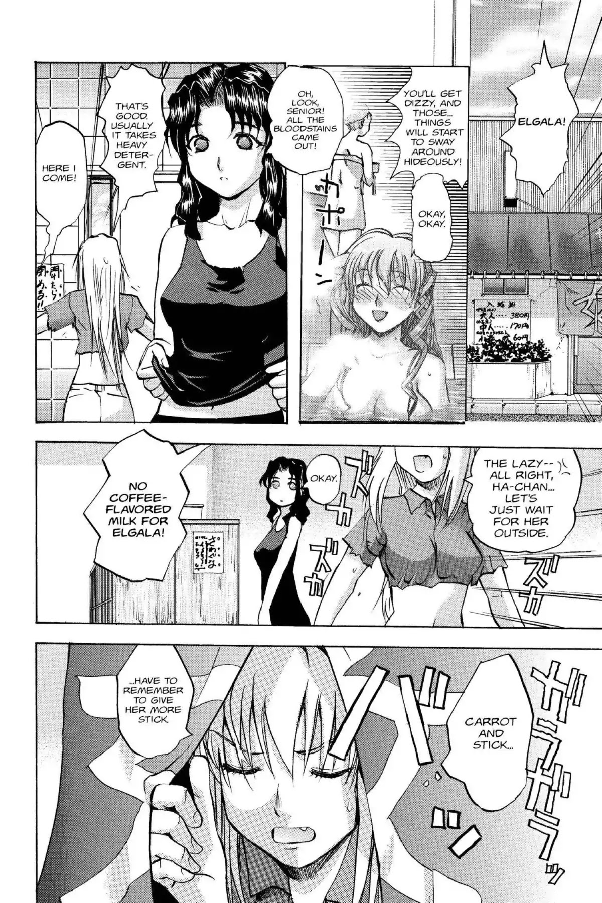 Excel Saga Chapter 14.2 page 16 - Vol.14 Mission 2: Shameful Miracle