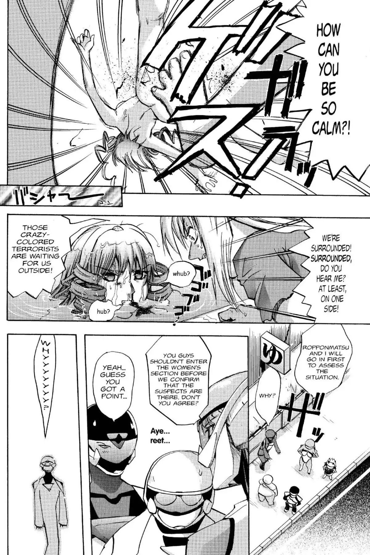 Excel Saga Chapter 14.2 page 18 - Vol.14 Mission 2: Shameful Miracle
