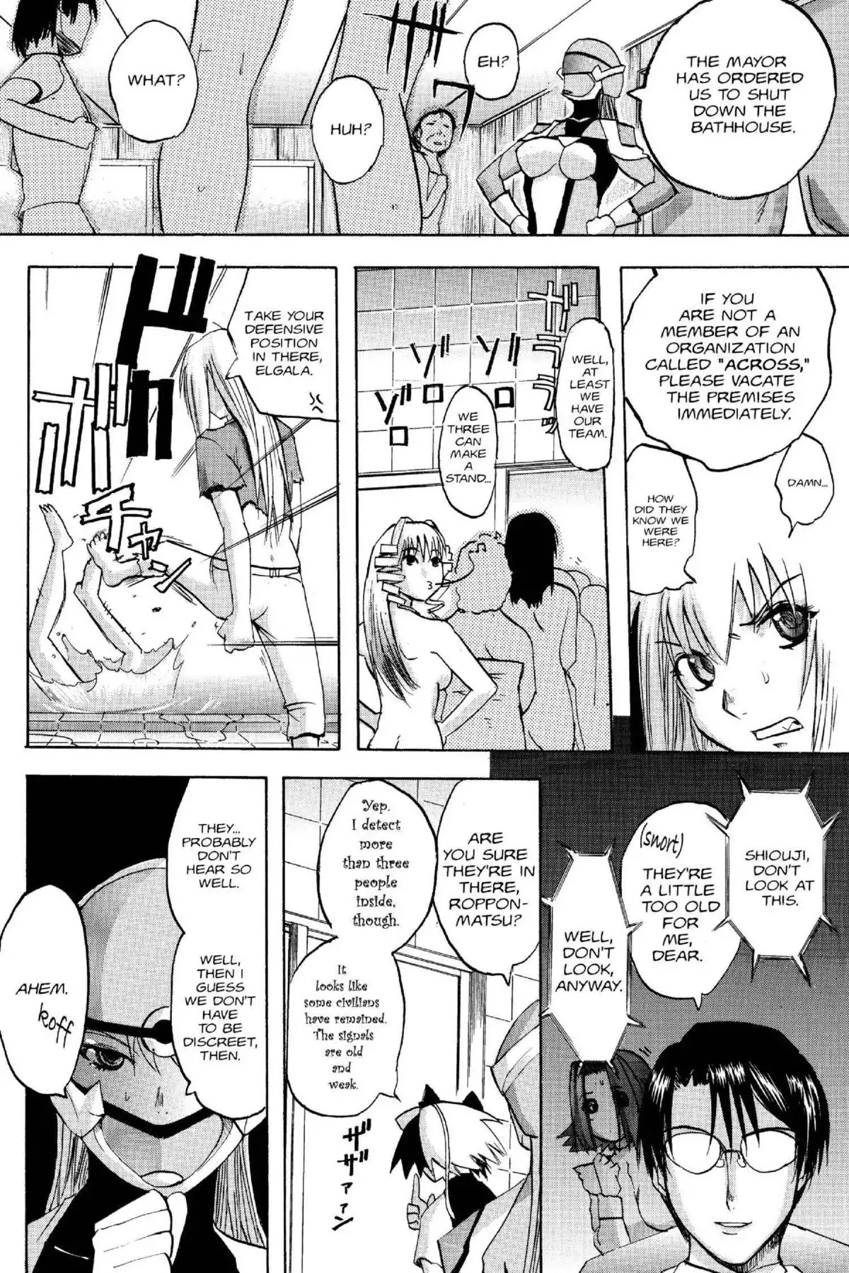 Excel Saga Chapter 14.2 page 20 - Vol.14 Mission 2: Shameful Miracle