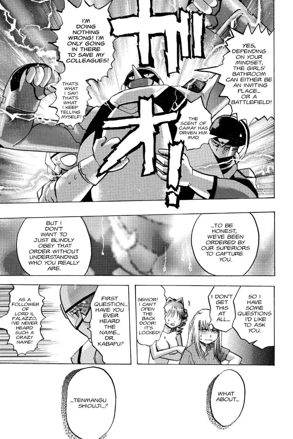 Excel Saga Chapter 14.2 page 23 - Vol.14 Mission 2: Shameful Miracle