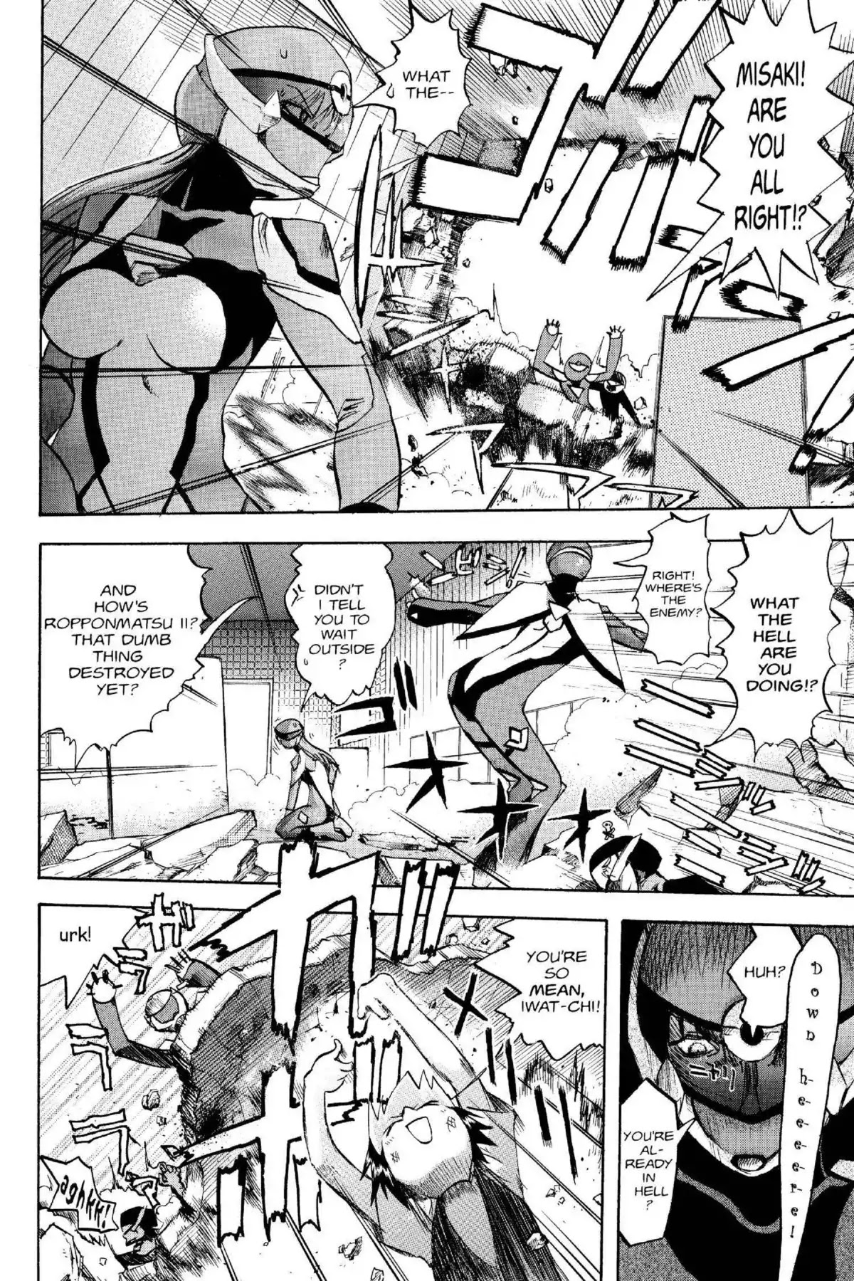 Excel Saga Chapter 14.2 page 24 - Vol.14 Mission 2: Shameful Miracle