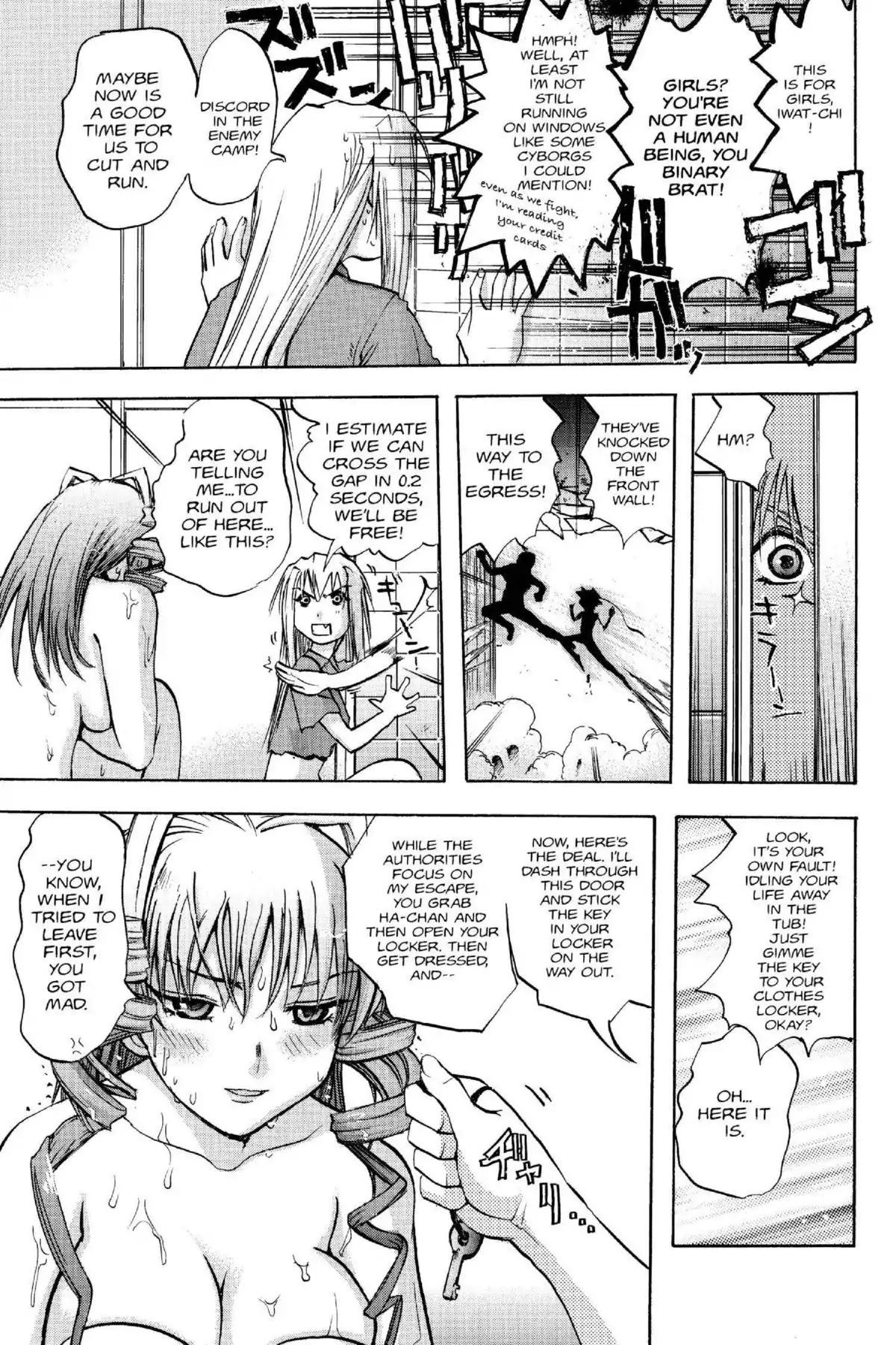 Excel Saga Chapter 14.2 page 25 - Vol.14 Mission 2: Shameful Miracle
