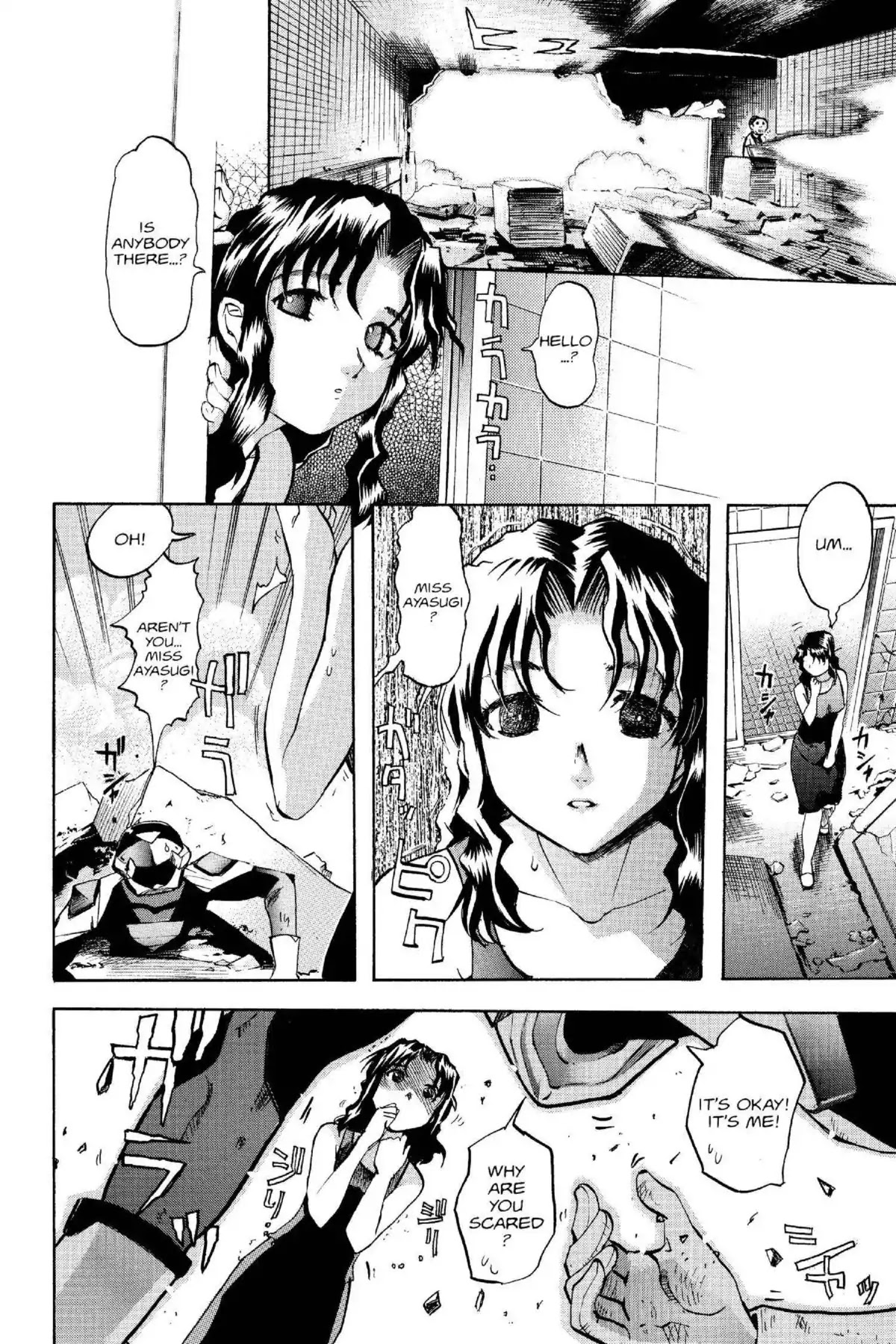 Excel Saga Chapter 14.2 page 28 - Vol.14 Mission 2: Shameful Miracle
