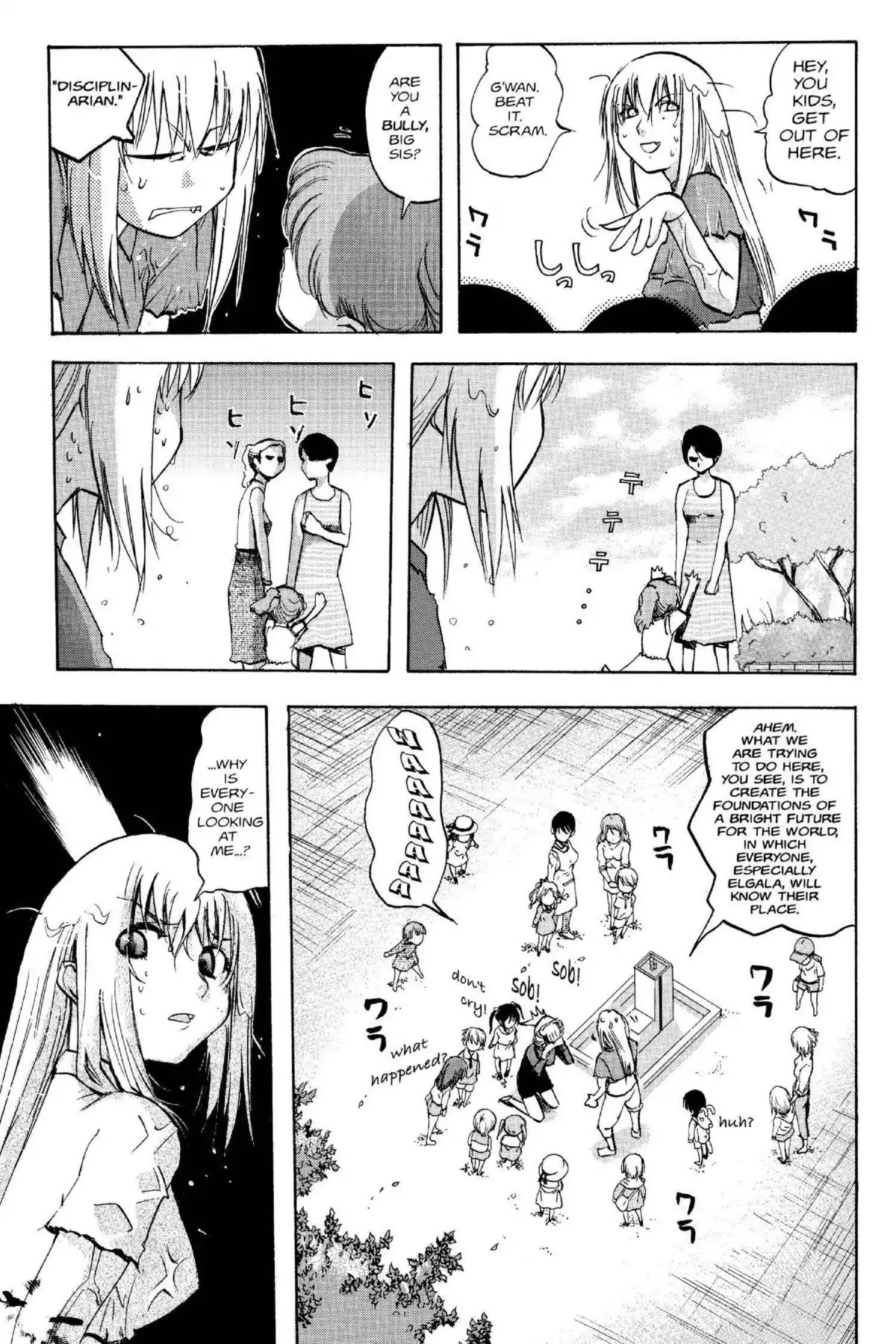 Excel Saga Chapter 14.2 page 3 - Vol.14 Mission 2: Shameful Miracle