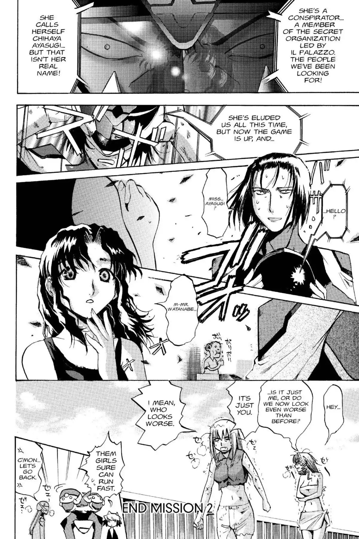 Excel Saga Chapter 14.2 page 30 - Vol.14 Mission 2: Shameful Miracle